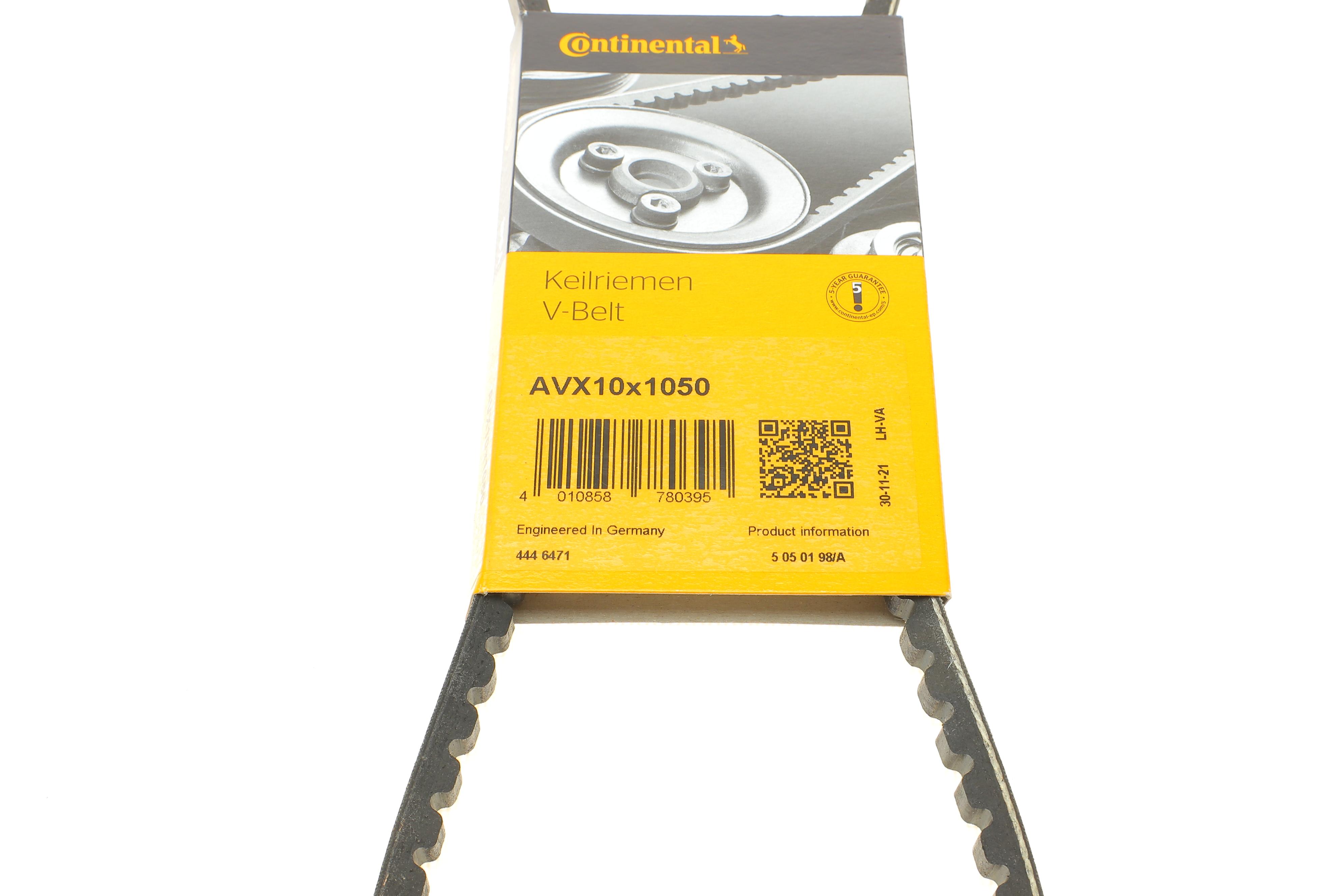 Ремінь генератора Mazda 323 2.0D/Land Rover/Honda Legend I 2.5i 85-99