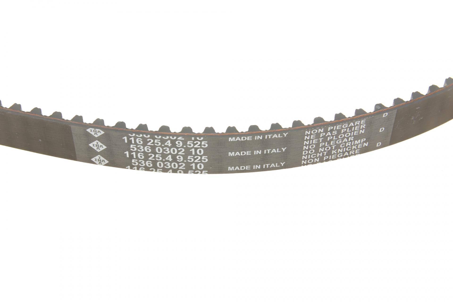 Комплект ГРМ + помпа Fiat Scudo/Citroen Jumpy 2.0HDI/D Multijet 07-, (116x25.4)