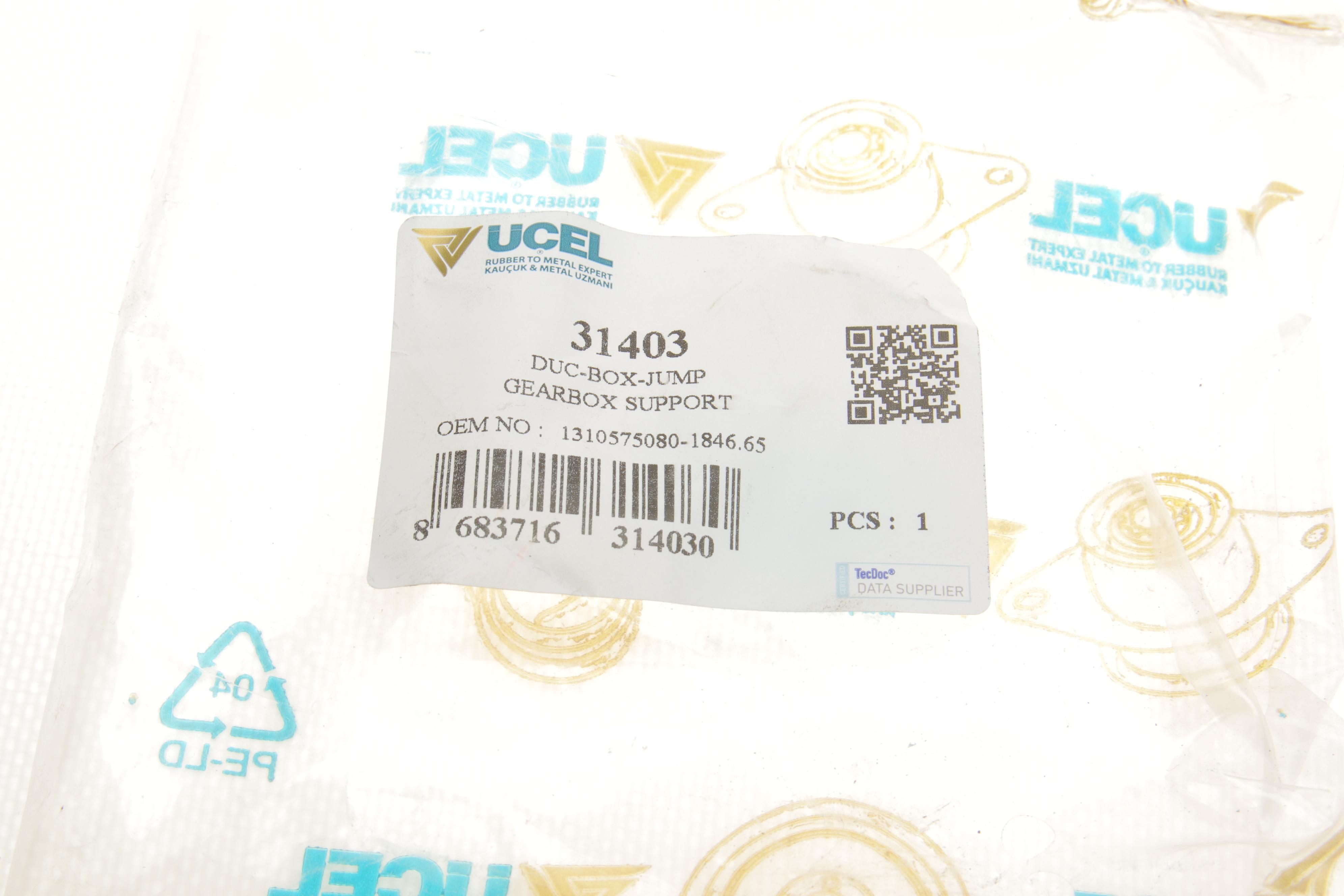 Подушка двигуна (передня) (L) Fiat Ducato/Citroen Jumper/Peugeot Boxer 94-