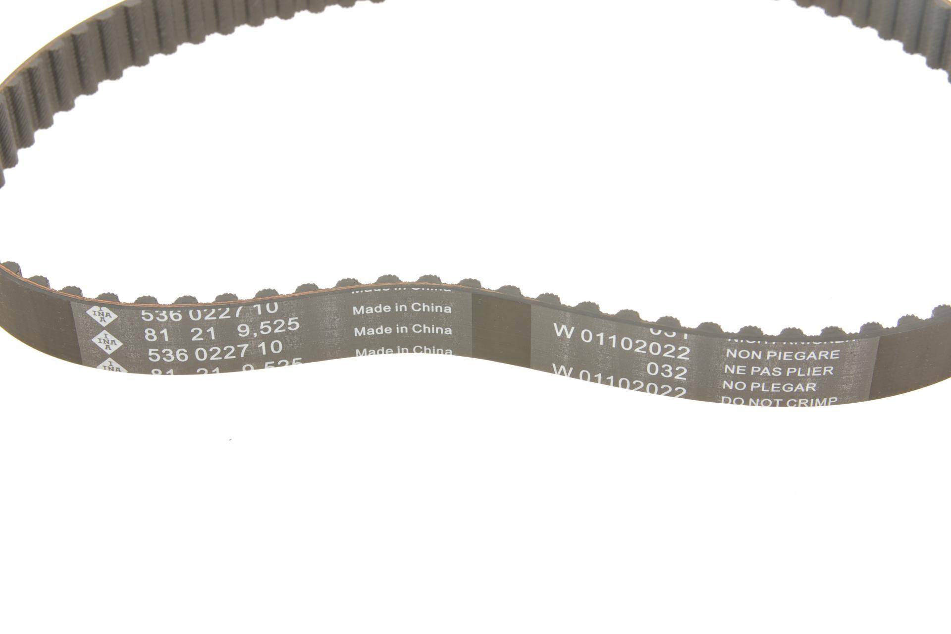 Комплект ГРМ VW LT 96-06/VW T4 2.5TDI 91-03 (21x81z)