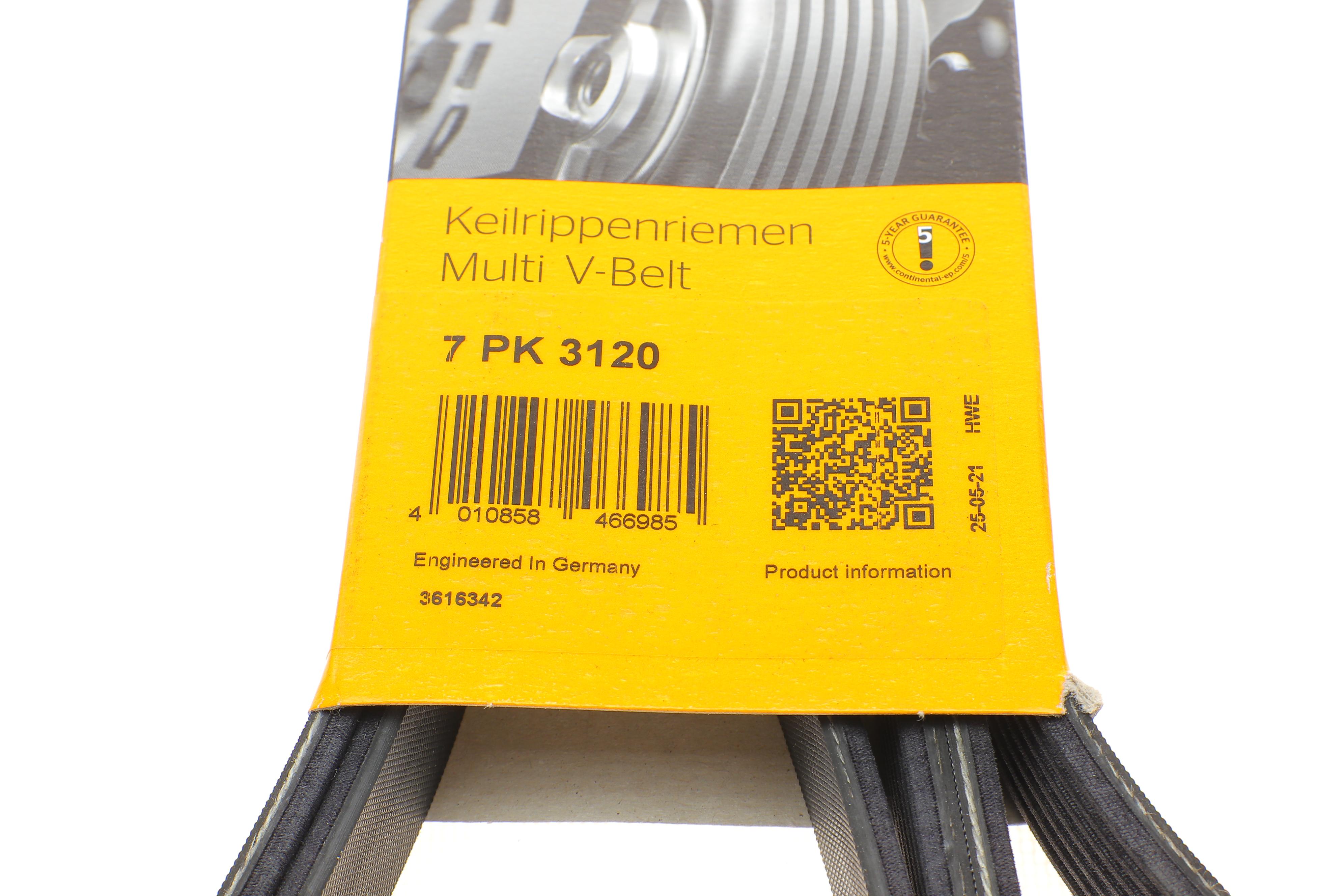 Ремінь генератора Ford Transit 2.2 TDCi 11- (+AC)