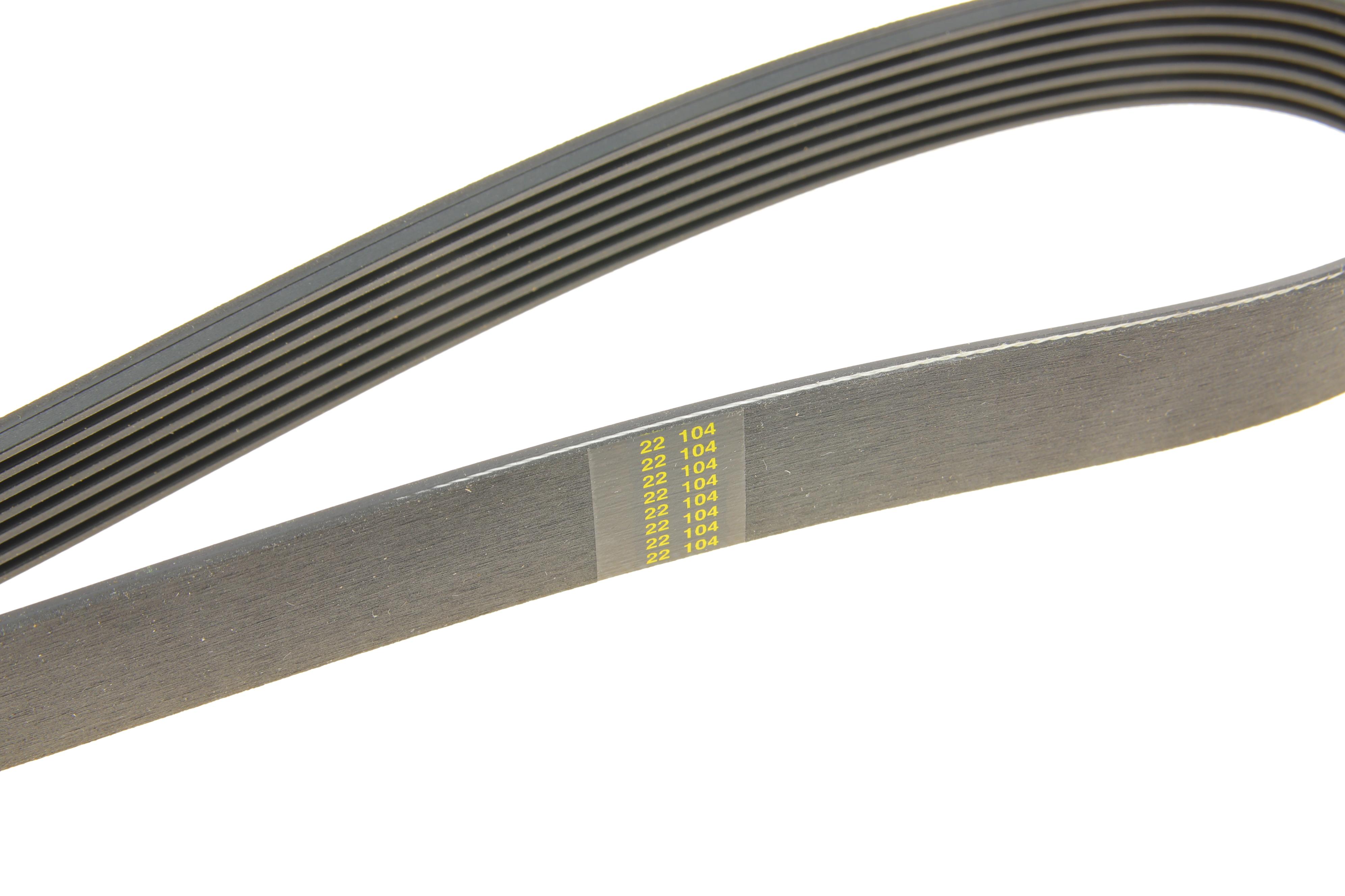 Ремінь генератора VW Touareg 3.0 Hybrid 10-18/Audi A4/A6/A7/Q5/Q7 3.0TFSI 08-17 (7PK1275)