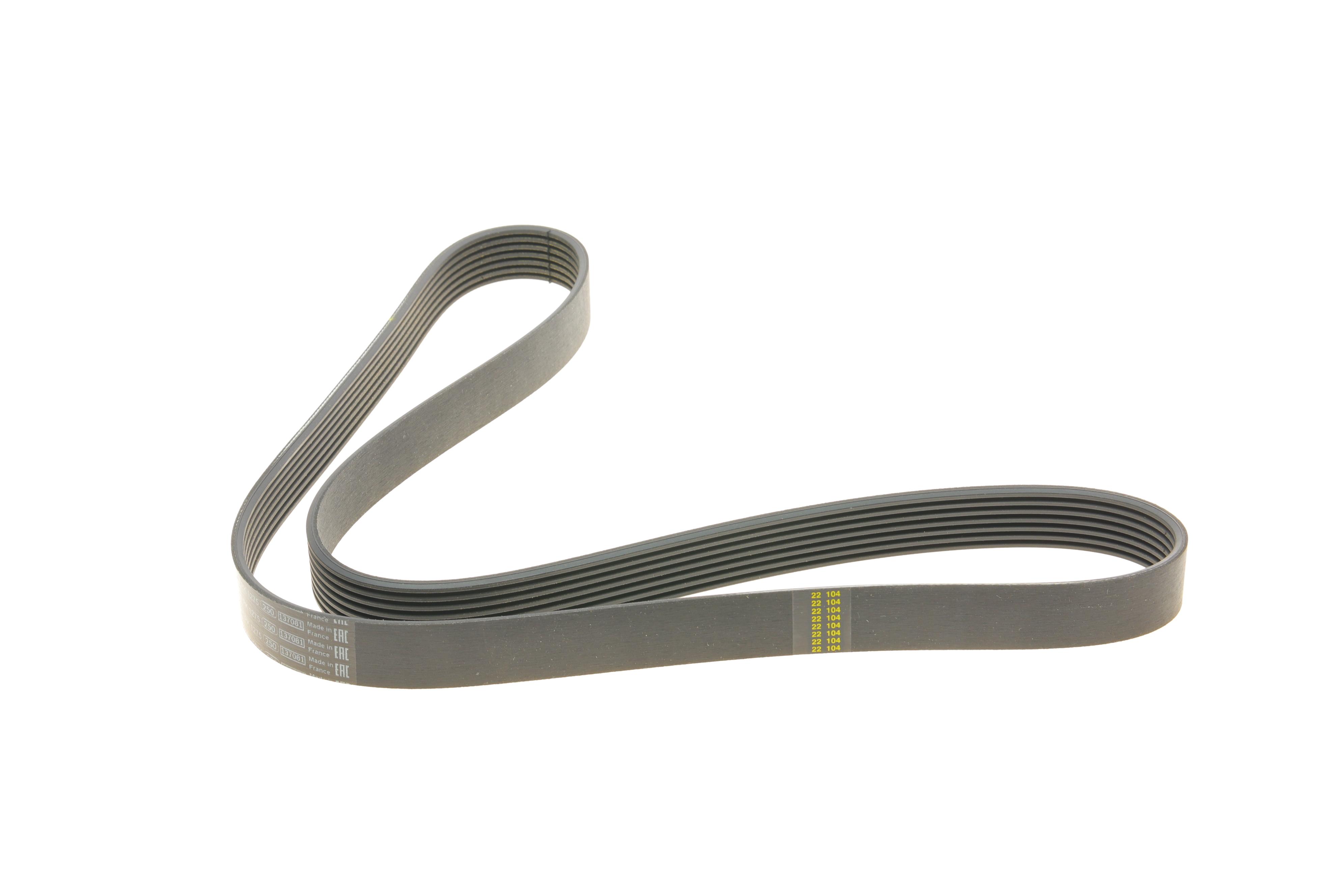 Ремінь генератора VW Touareg 3.0 Hybrid 10-18/Audi A4/A6/A7/Q5/Q7 3.0TFSI 08-17 (7PK1275)