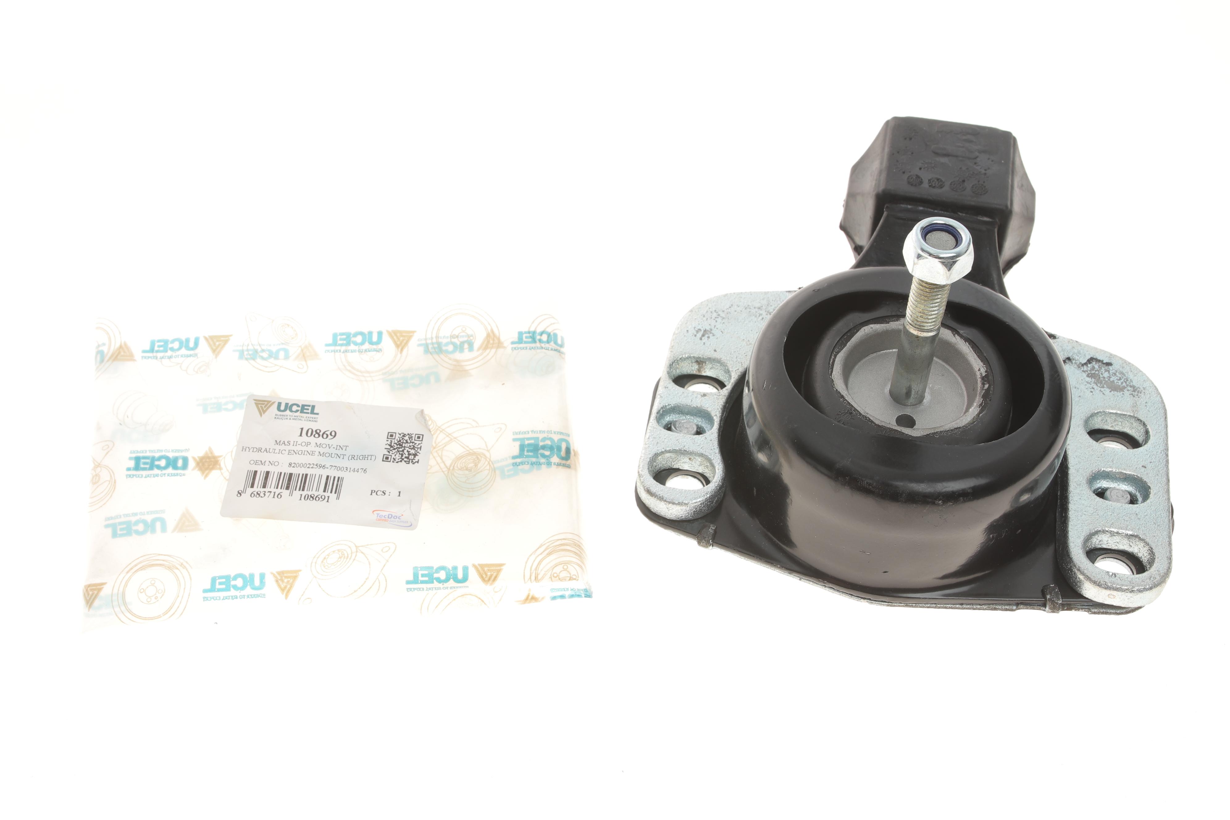 Подушка двигуна (R) Renault Master 2.2/2.5dTi