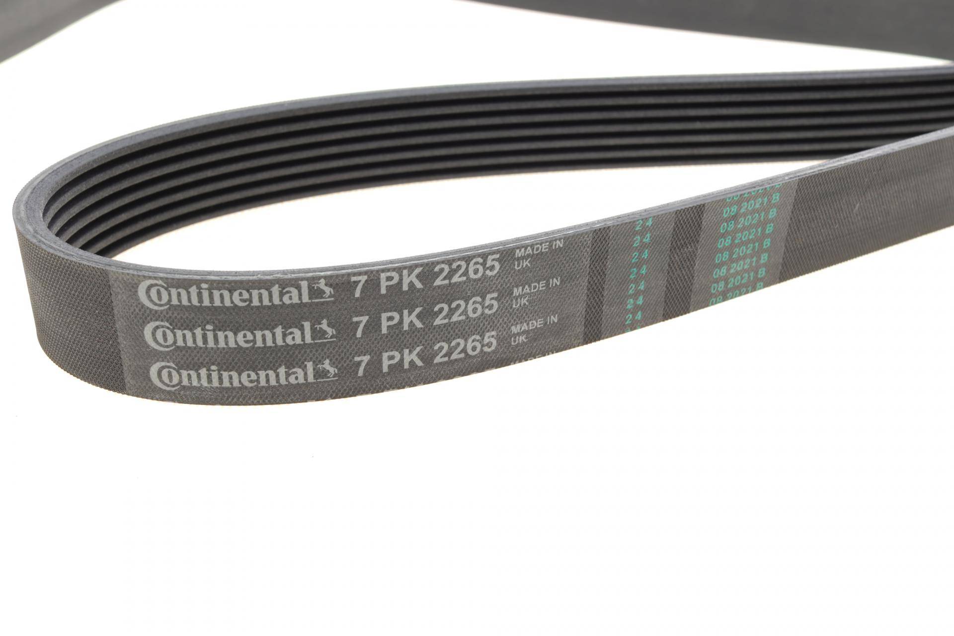 Ремінь генератора Honda Accord 2.2 i-CDTi 04-08