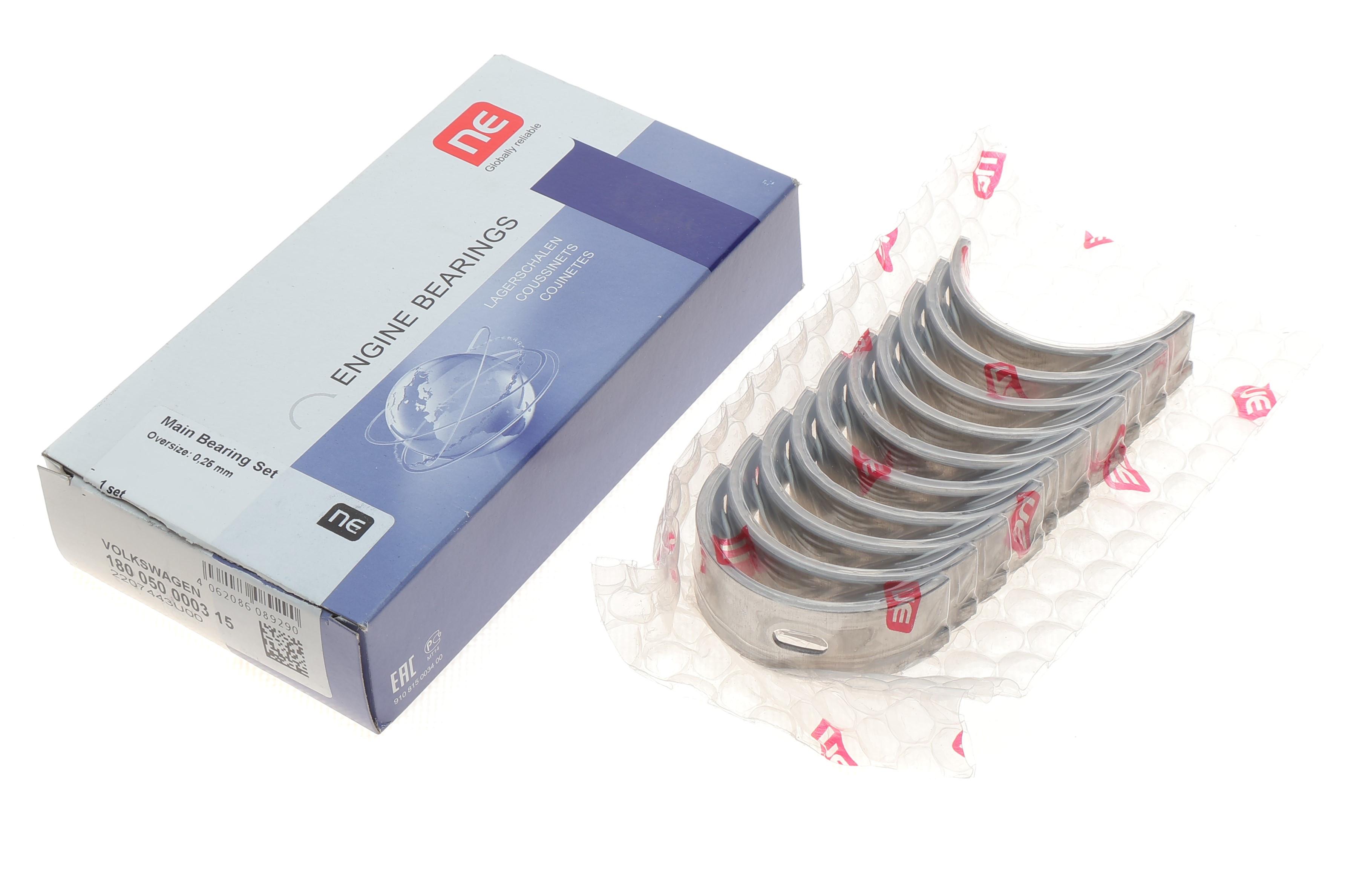 Вкладиші корінні VW Caddy III 1.6 04-15 (+0.25) = 6050022500