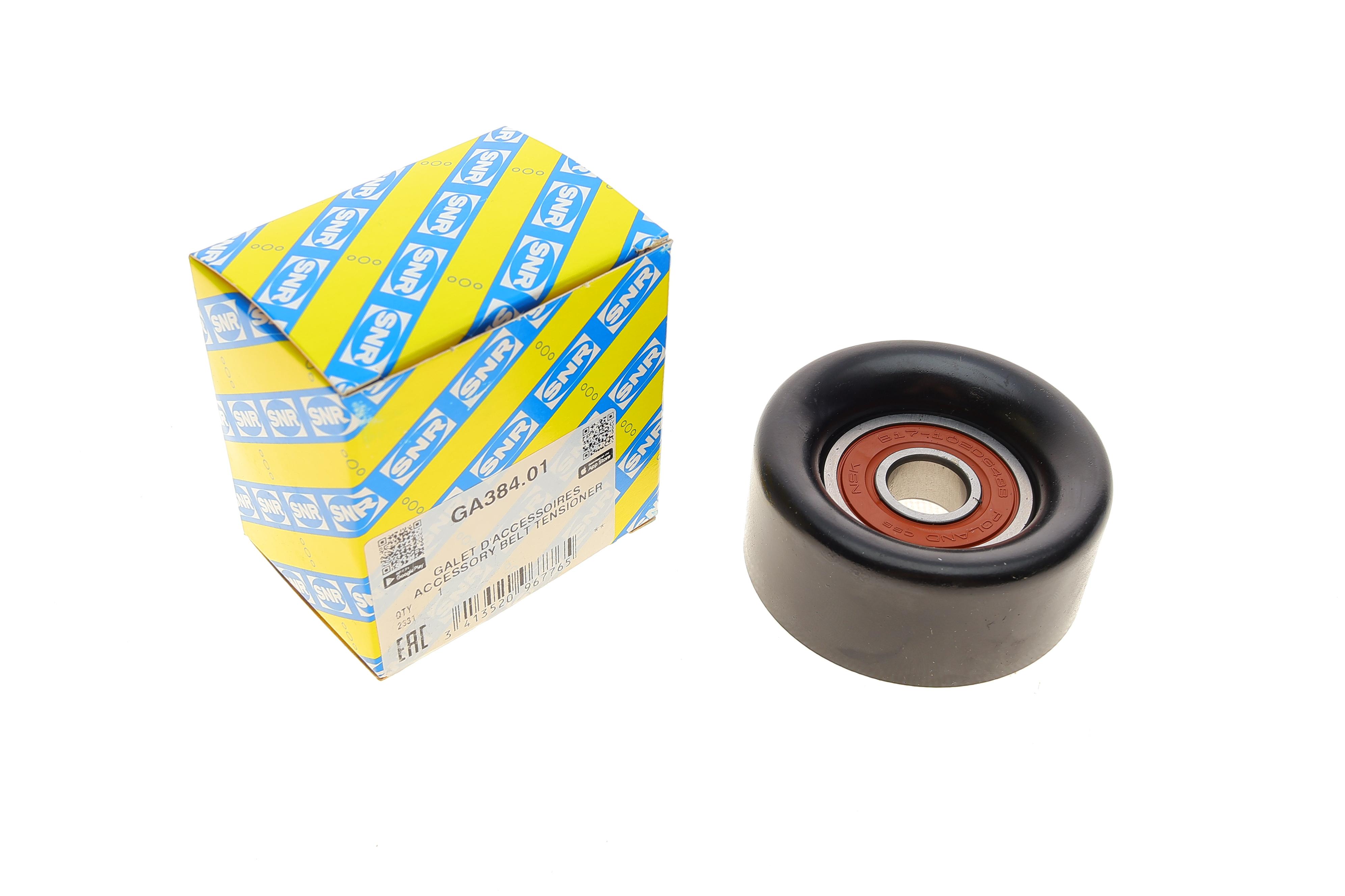 Ролик генератора Kia Sorento 2.5 CRDi 02- (паразитний) (76.4x32.8)