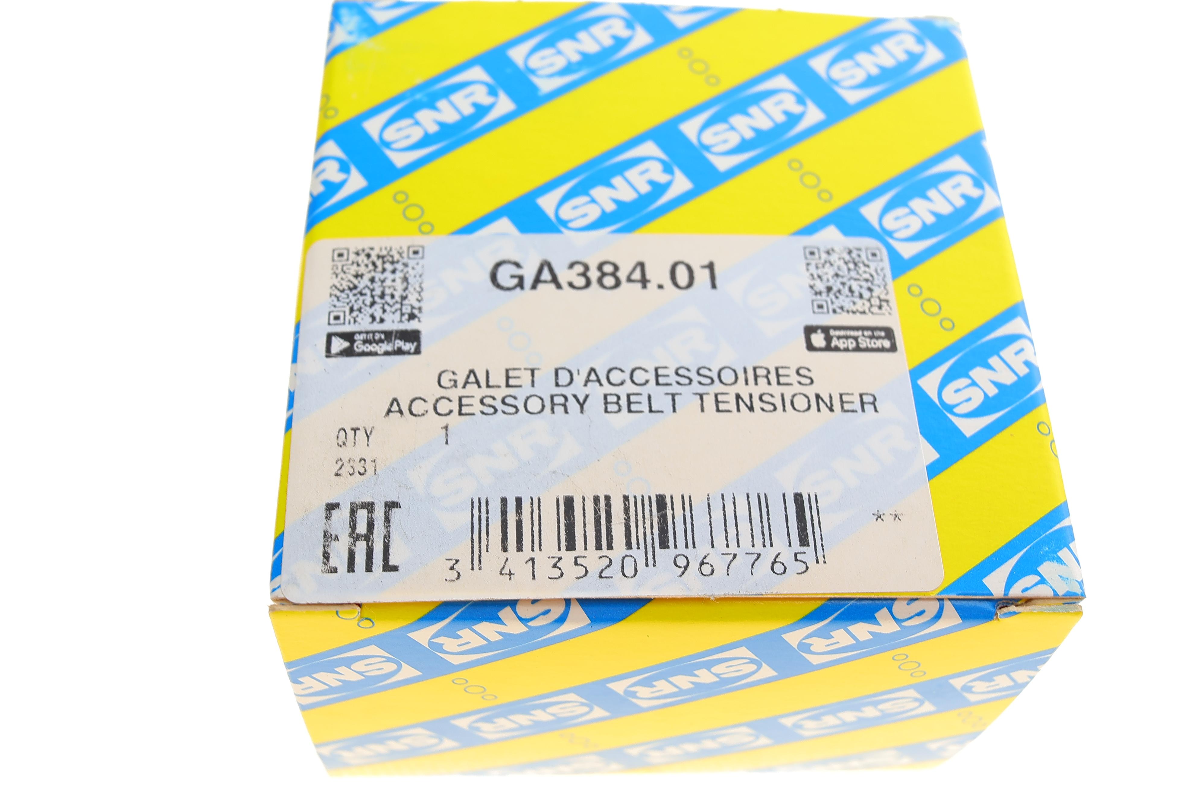 Ролик генератора Kia Sorento 2.5 CRDi 02- (паразитний) (76.4x32.8)