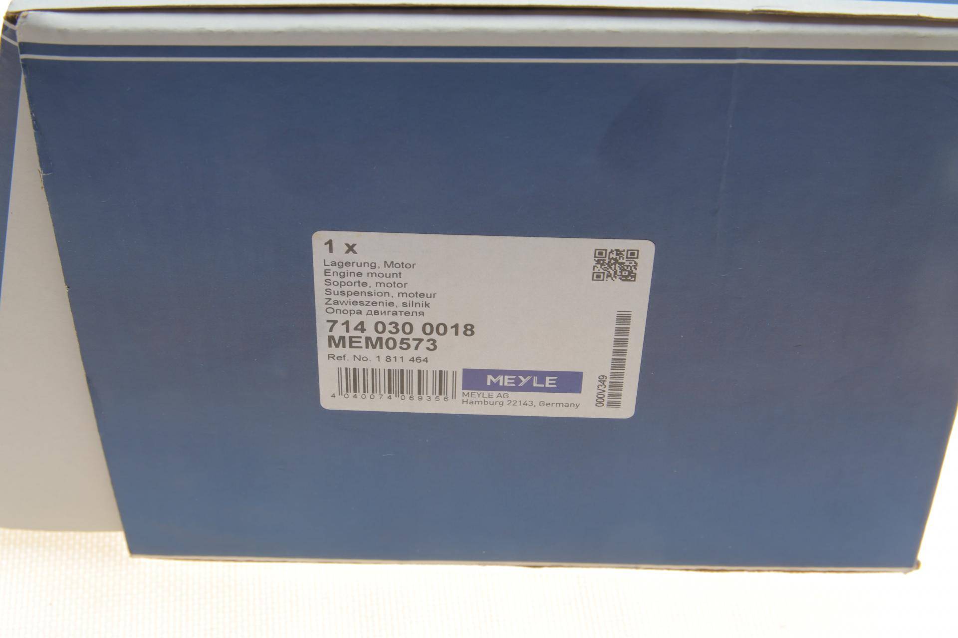 Подушка двигуна (R) Ford Focus II/III 1.4-1.6 04-