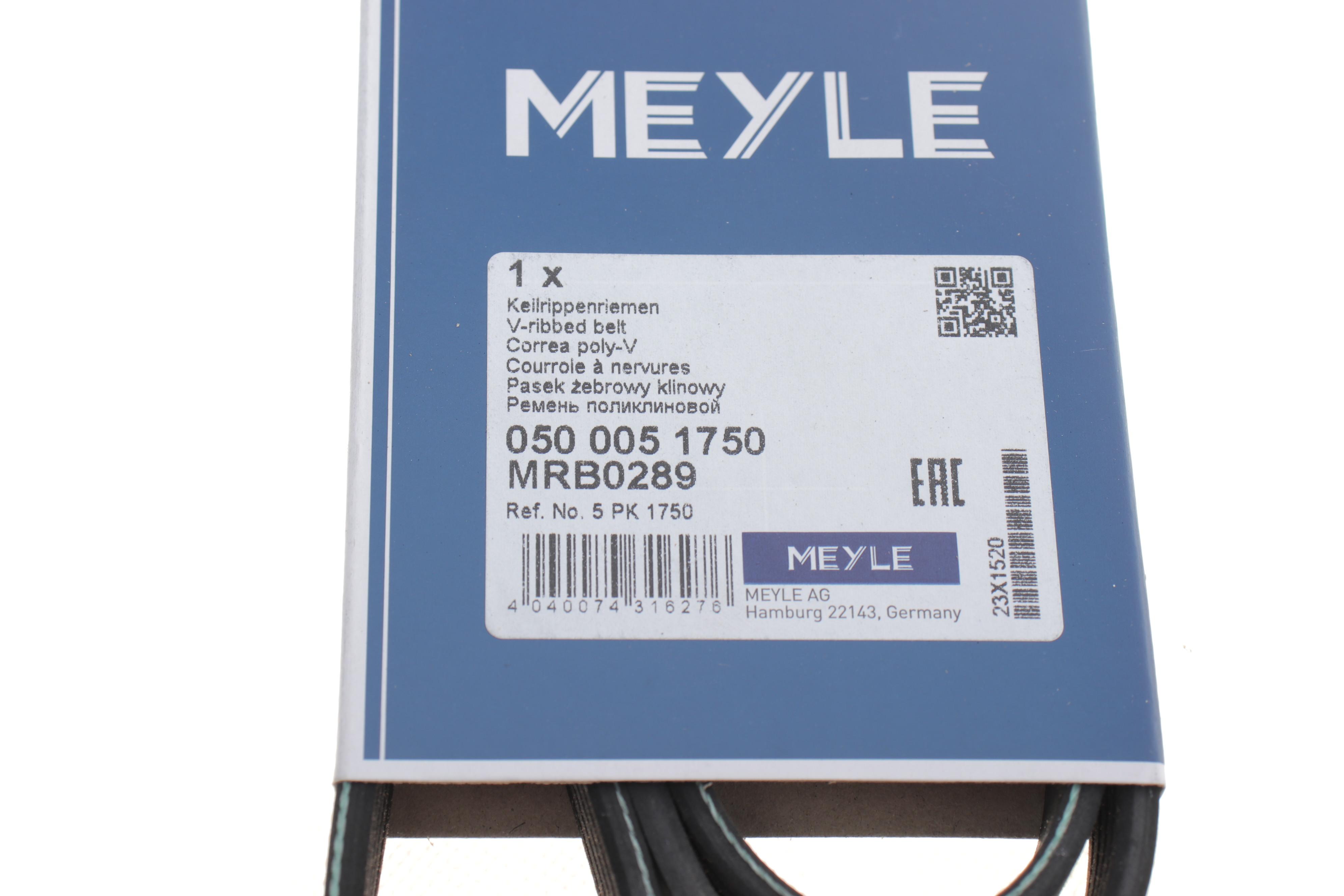 Ремінь генератора Renault Kangoo 1.4/1.6i, 97- (5PK1750)