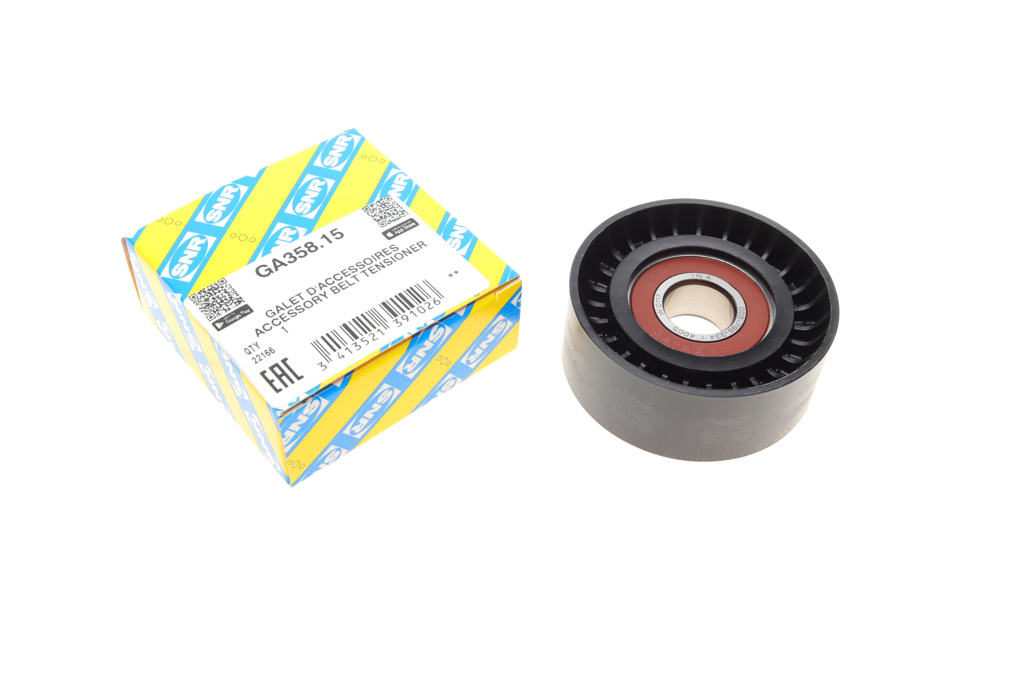 Ролик генератора Alfa Romeo 159 1.9JTDM 16V 05-11 (65x25.5)