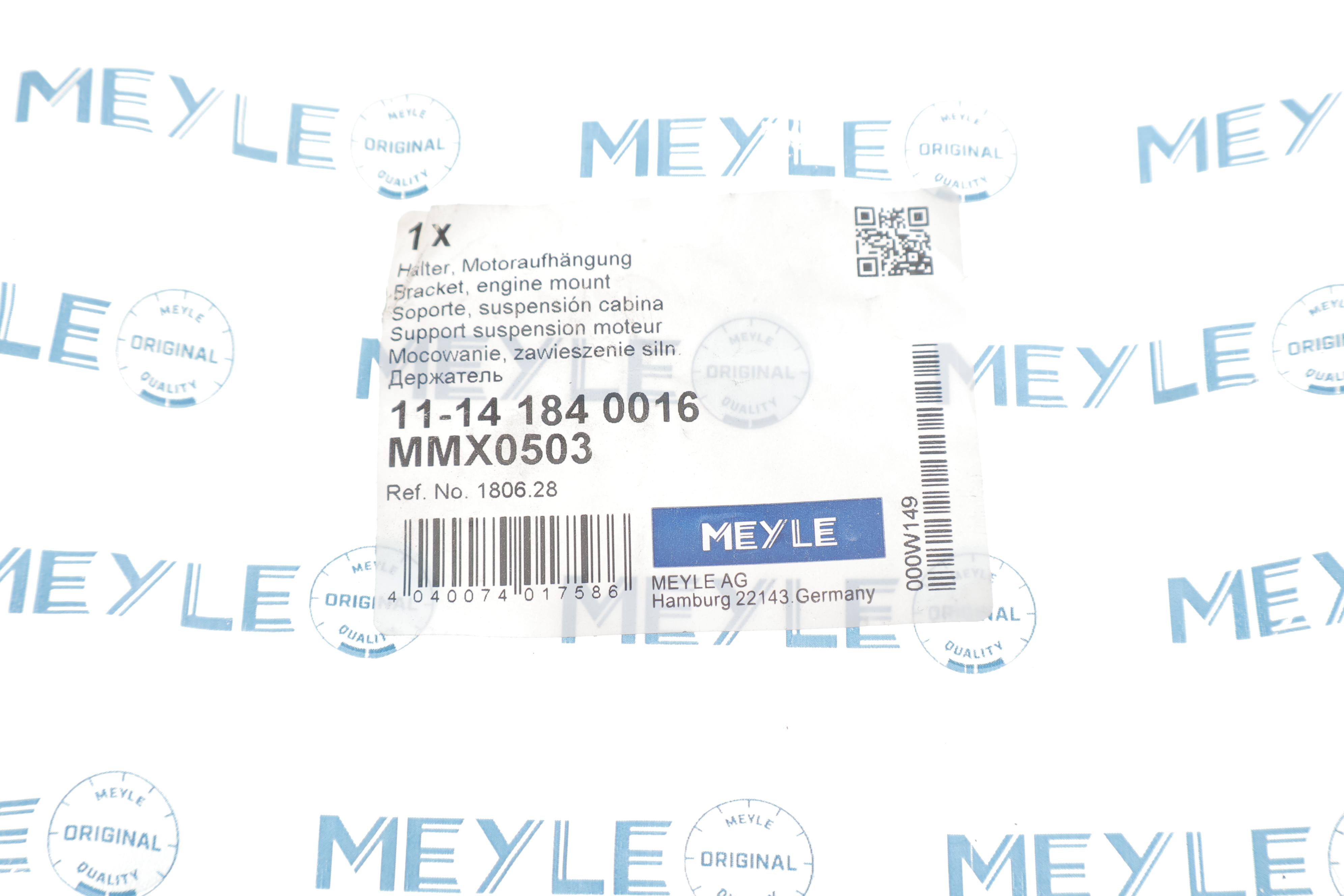 Подушка двигуна (верхня) (R) Fiat Scudo/Peugeot Expert 2.0HDI