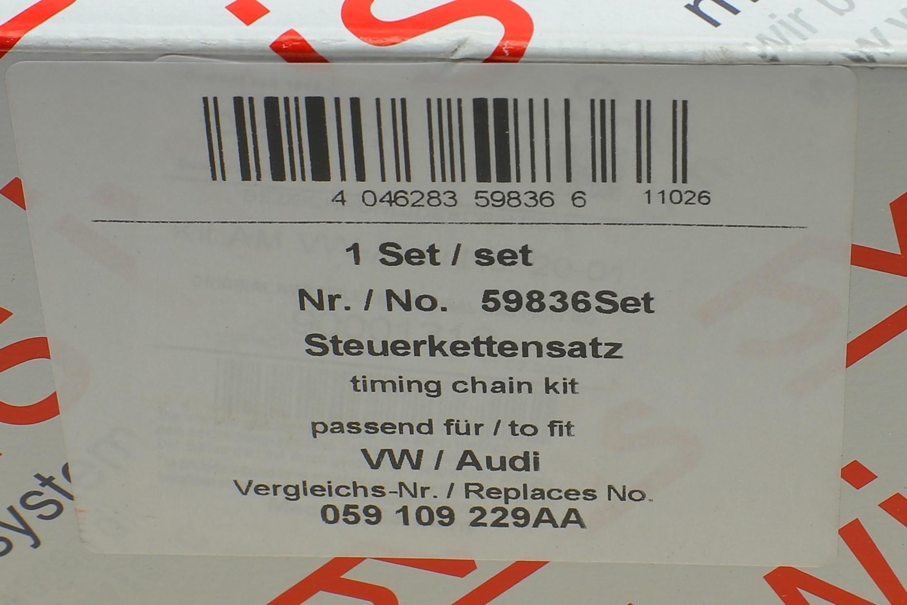 Комплект ланцюга ГРМ Audi A4/A5/A6/A7/A8/Q5/Q7/VW Touareg 2.7/3.0 TDI 07-18