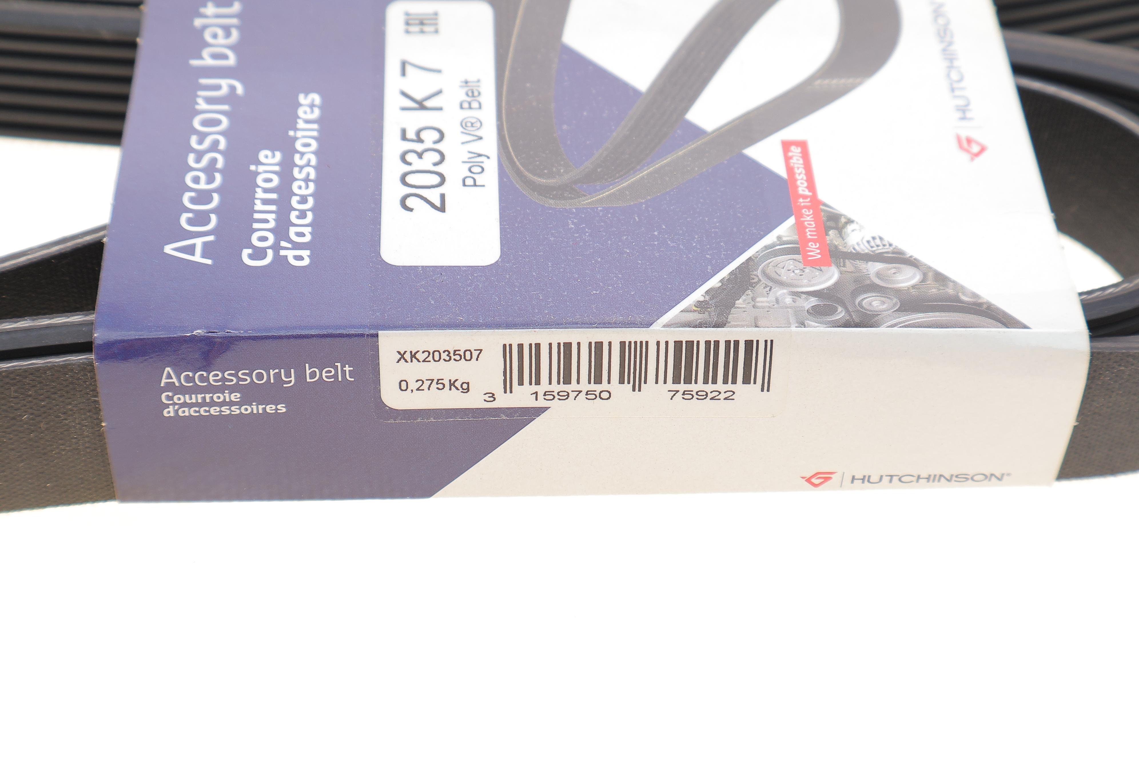 Ремінь генератора MB Sprinter 3.0CDI OM642 (7PK2035)