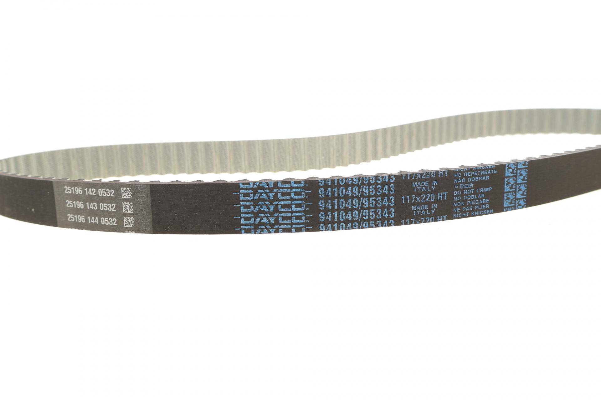 Комплект ГРМ Ford Mondeo/Focus 1.4/1.6i 03-