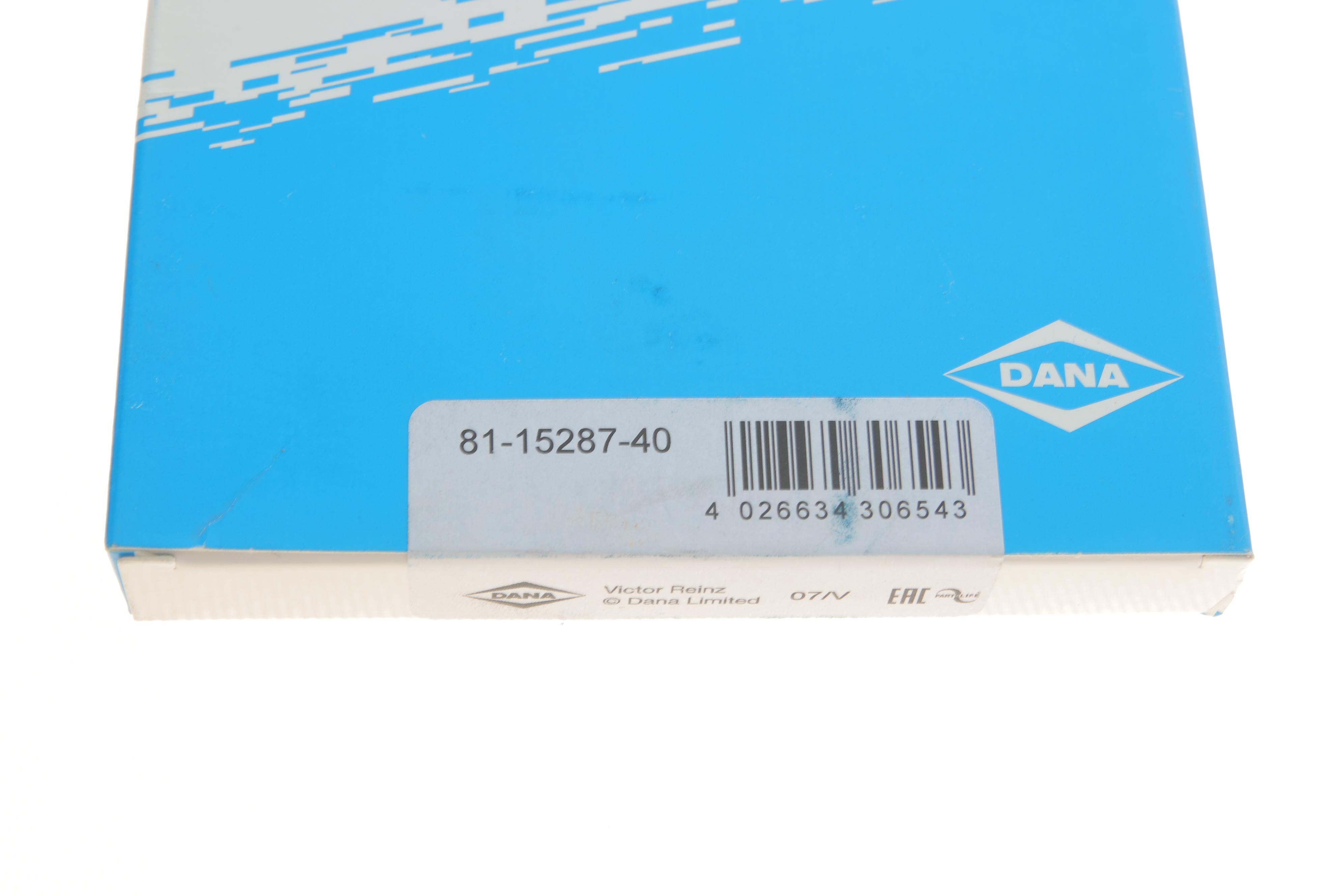 Сальник колінвалу (задній) Lada 1200-1600/Niva/Nova -12 (70x90x10)