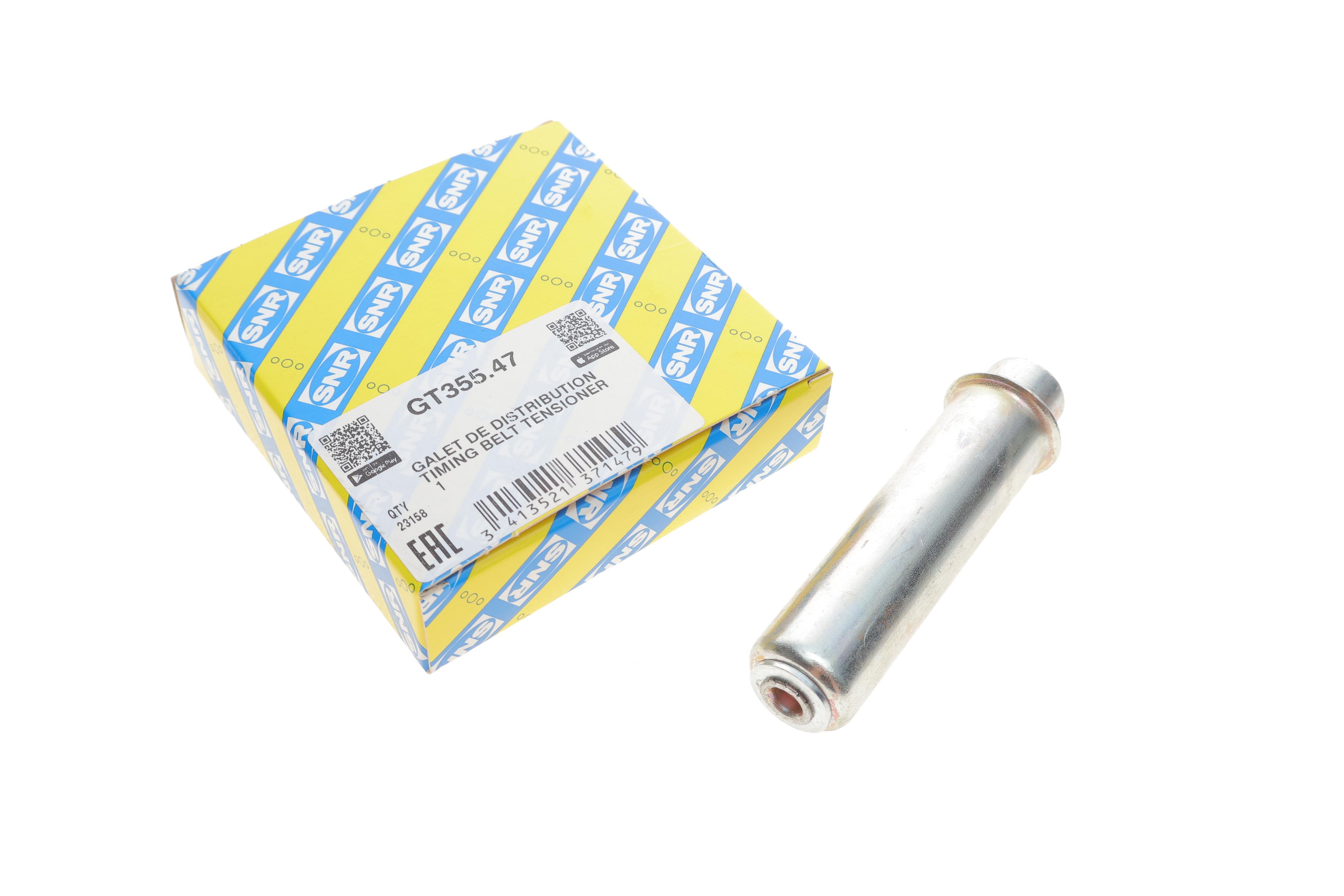 Натяжник ременя ГРМ Iveco Daily/Fiat Ducato/Renault Master