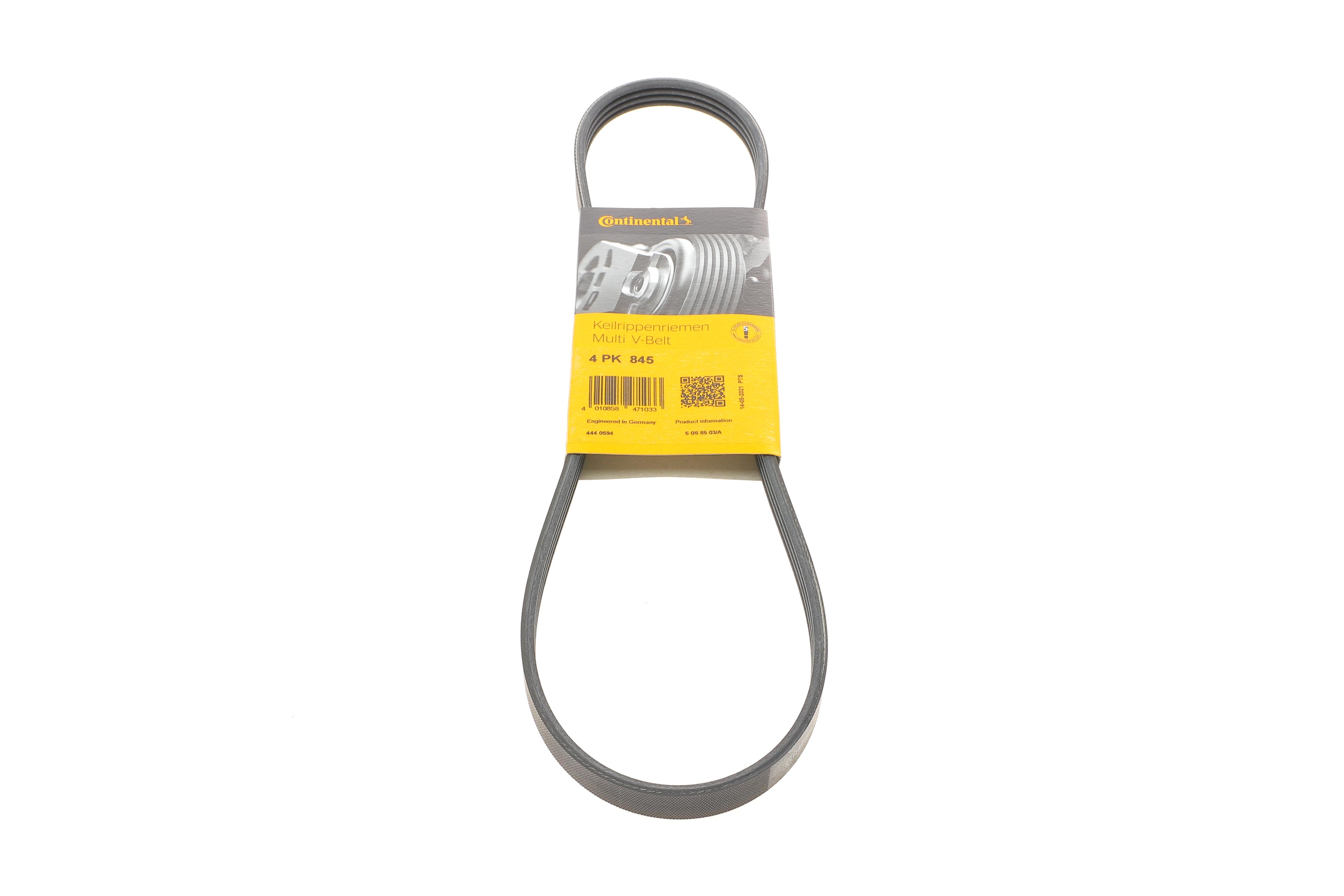 Ремінь генератора Honda Civic/Nissan Primera