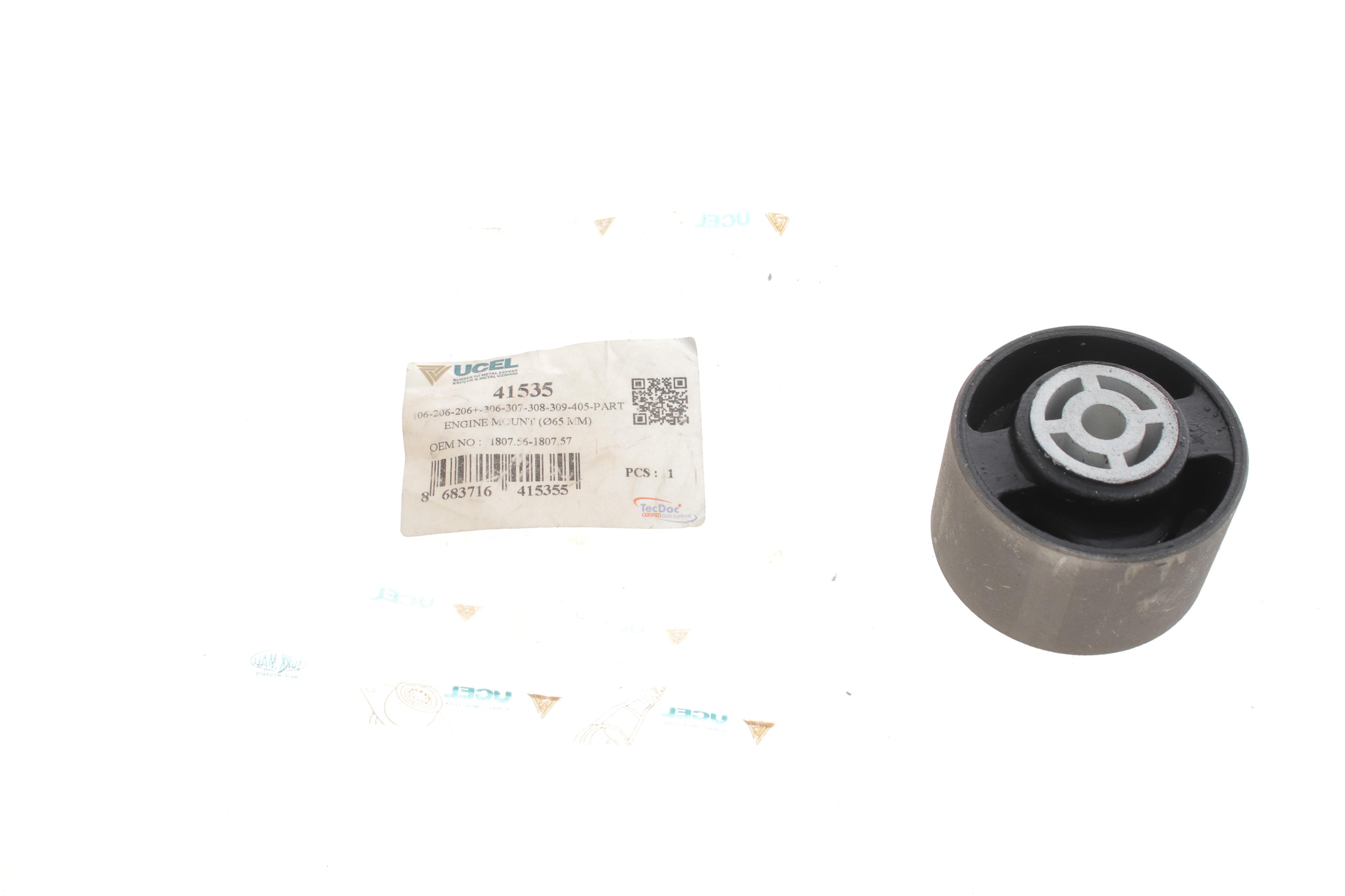 Подушка двигуна (задня) Peugeot Partner/Citroen Berlingo 96-