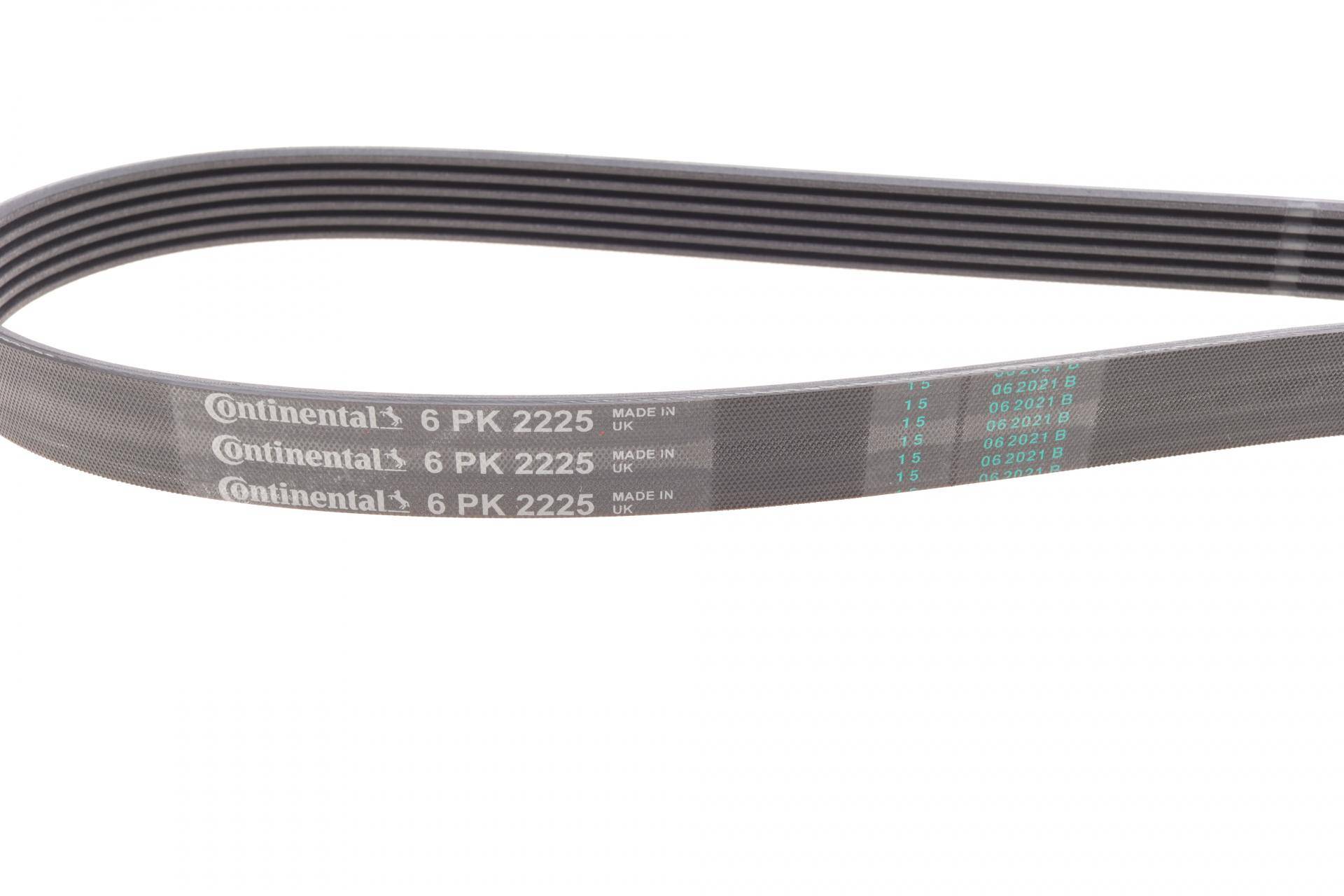 Ремінь генератора VW T4 2.5 90-03/Ford Fiesta/Mondeo 1.8/2.0 00-08/Jeep Cherokee 3.7 01-08