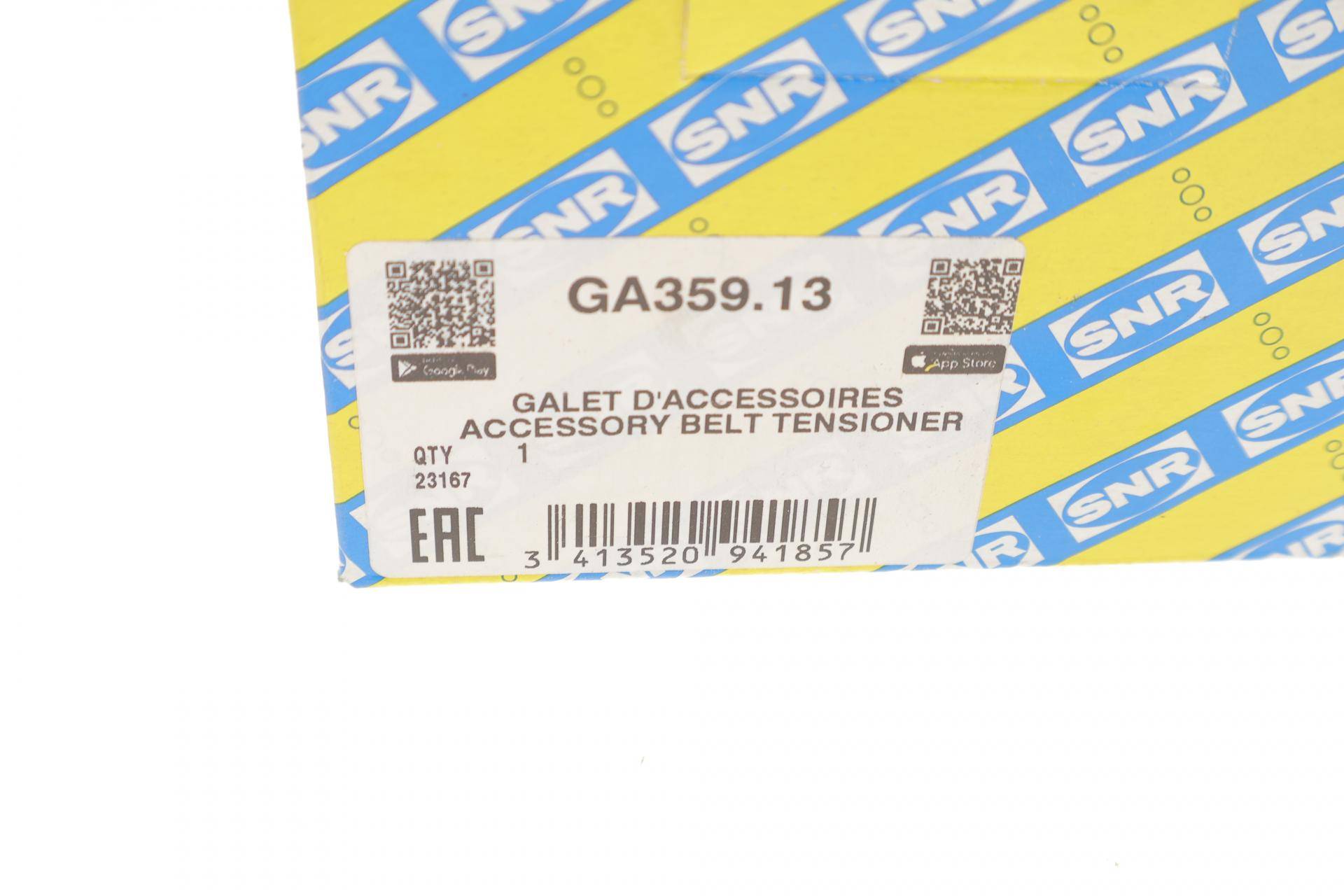 Натяжник ременя генератора Fiat Scudo/Peugeot Boxer/Partner 2.0-2.2HDI 99-