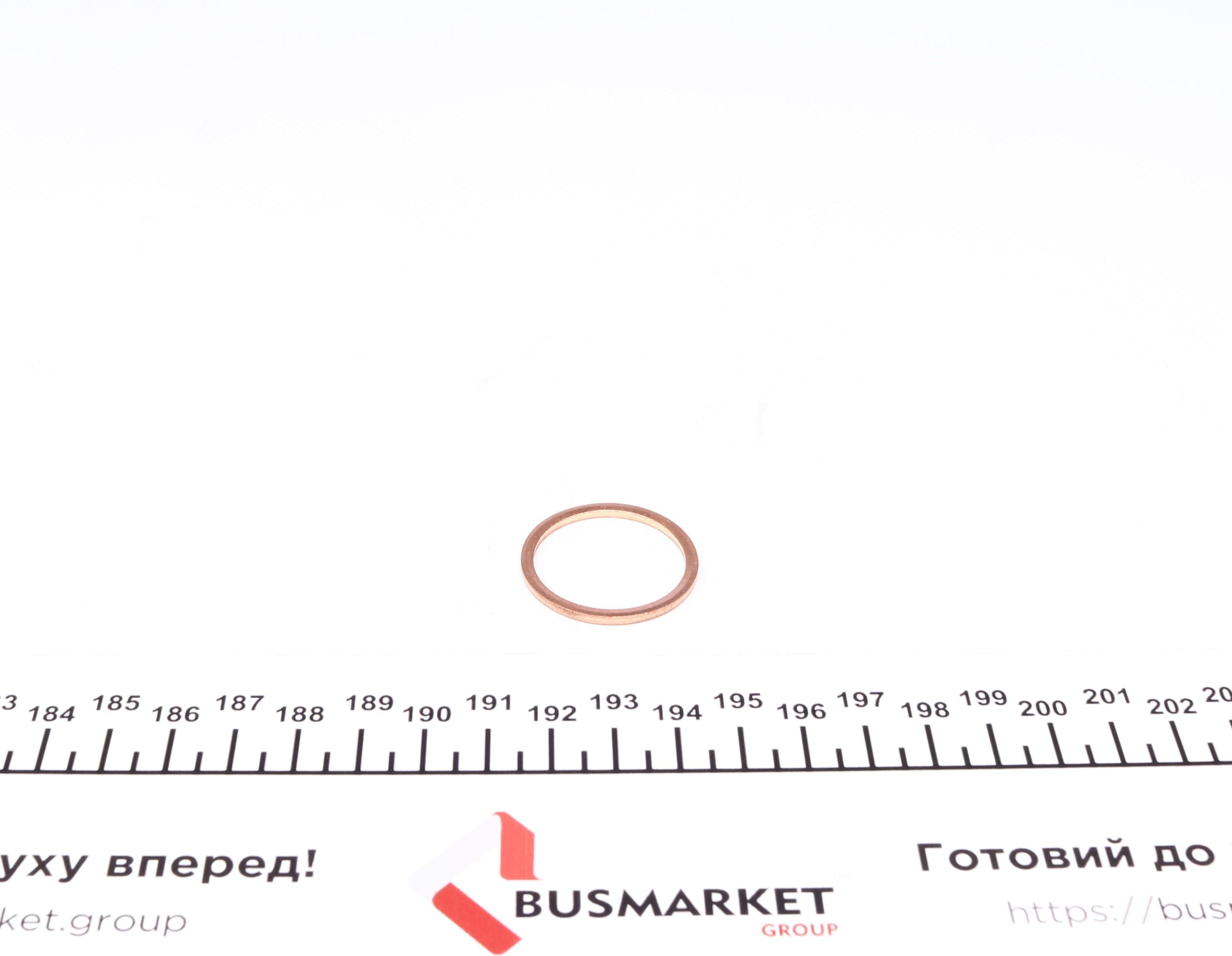 Шайба болта зливу оливи VW T4/LT (26x31)