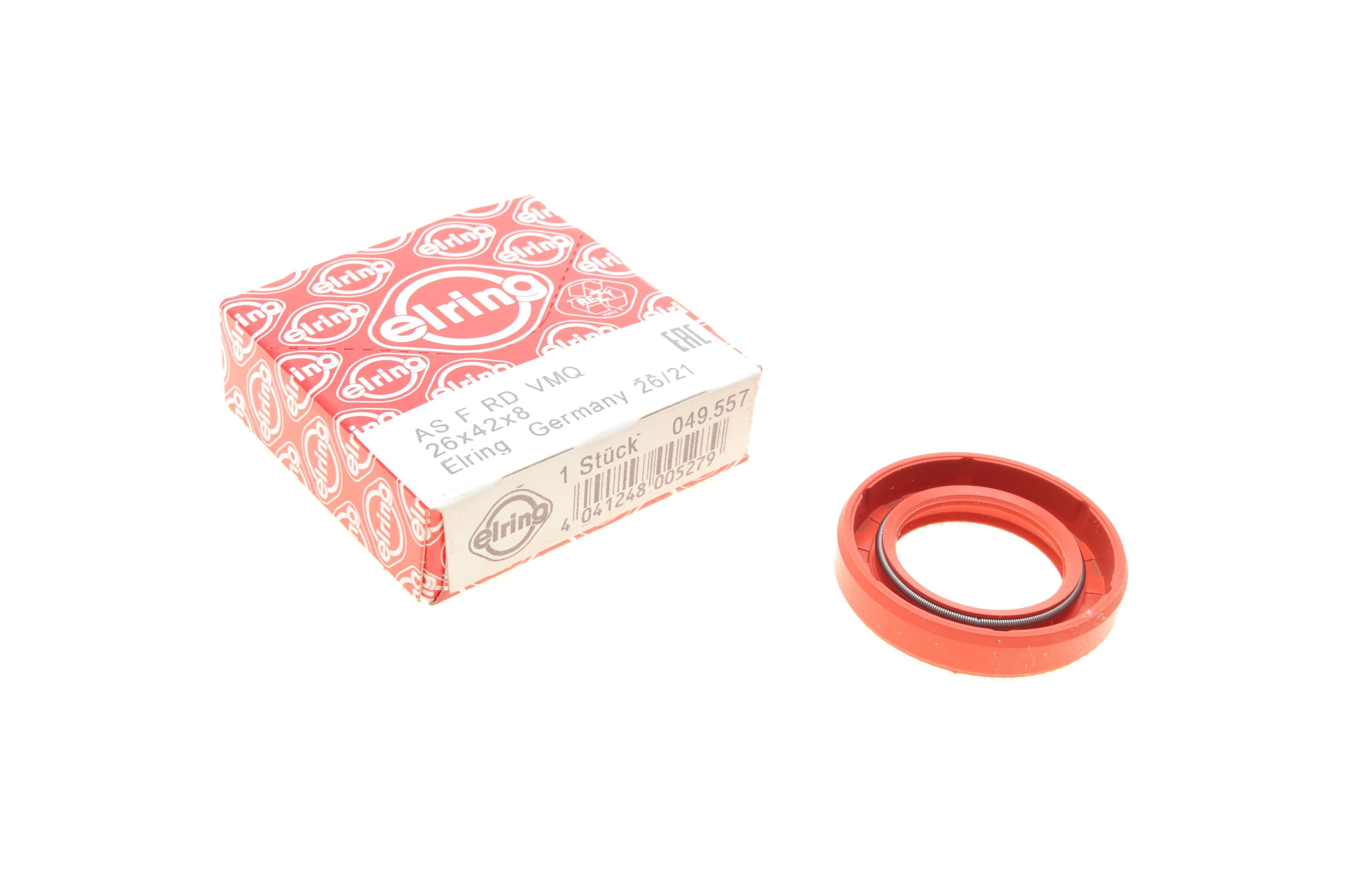 Сальник колінвалу (передній) Opel Ascona/Corsa/Kadett/Daewoo Nexia (26x42x8)