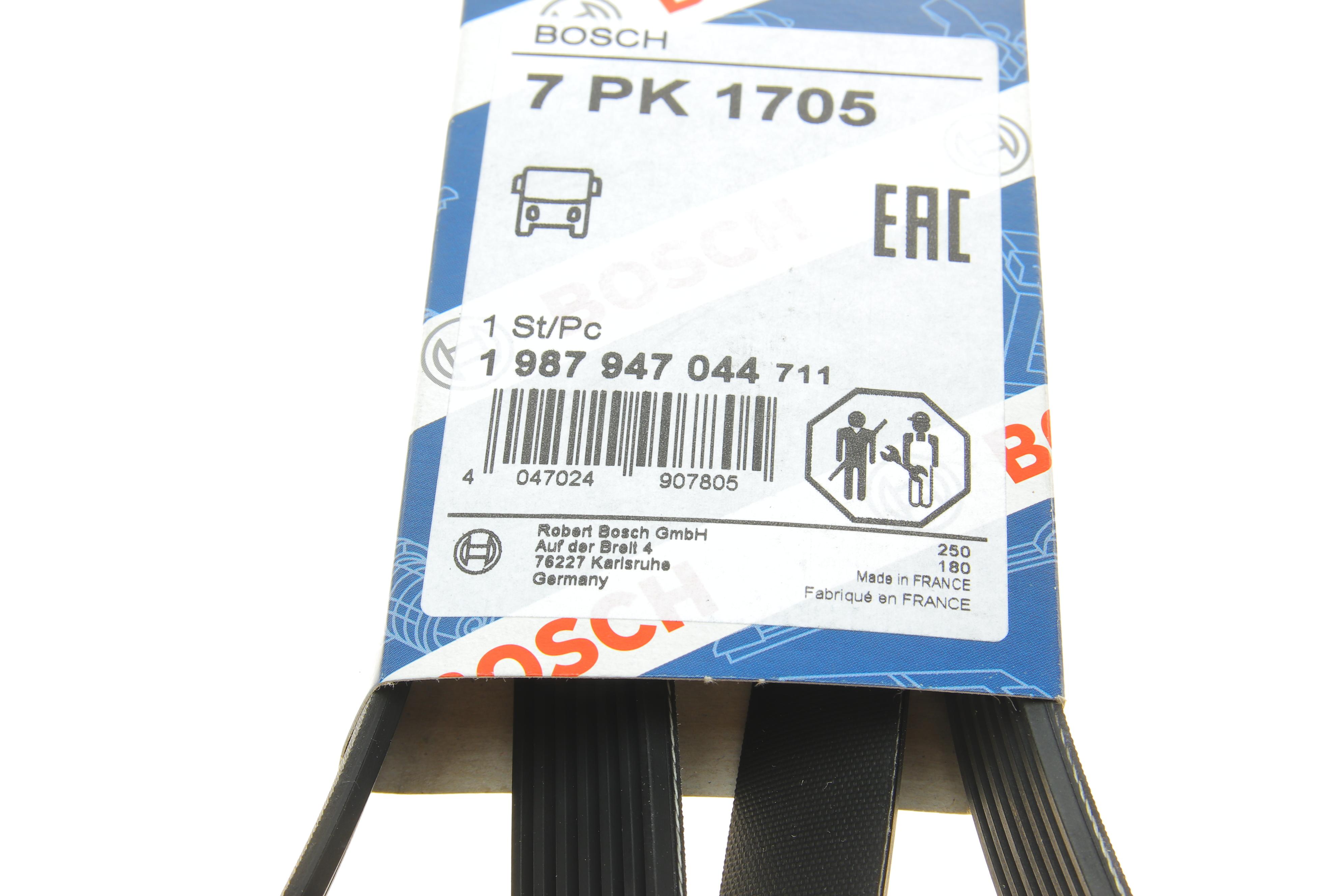 Ремінь генератора Renault Megane/Laguna/Scenic 2.0 dCi 07-/Peugeot 508 2.0HDI 18- (7PK1705)