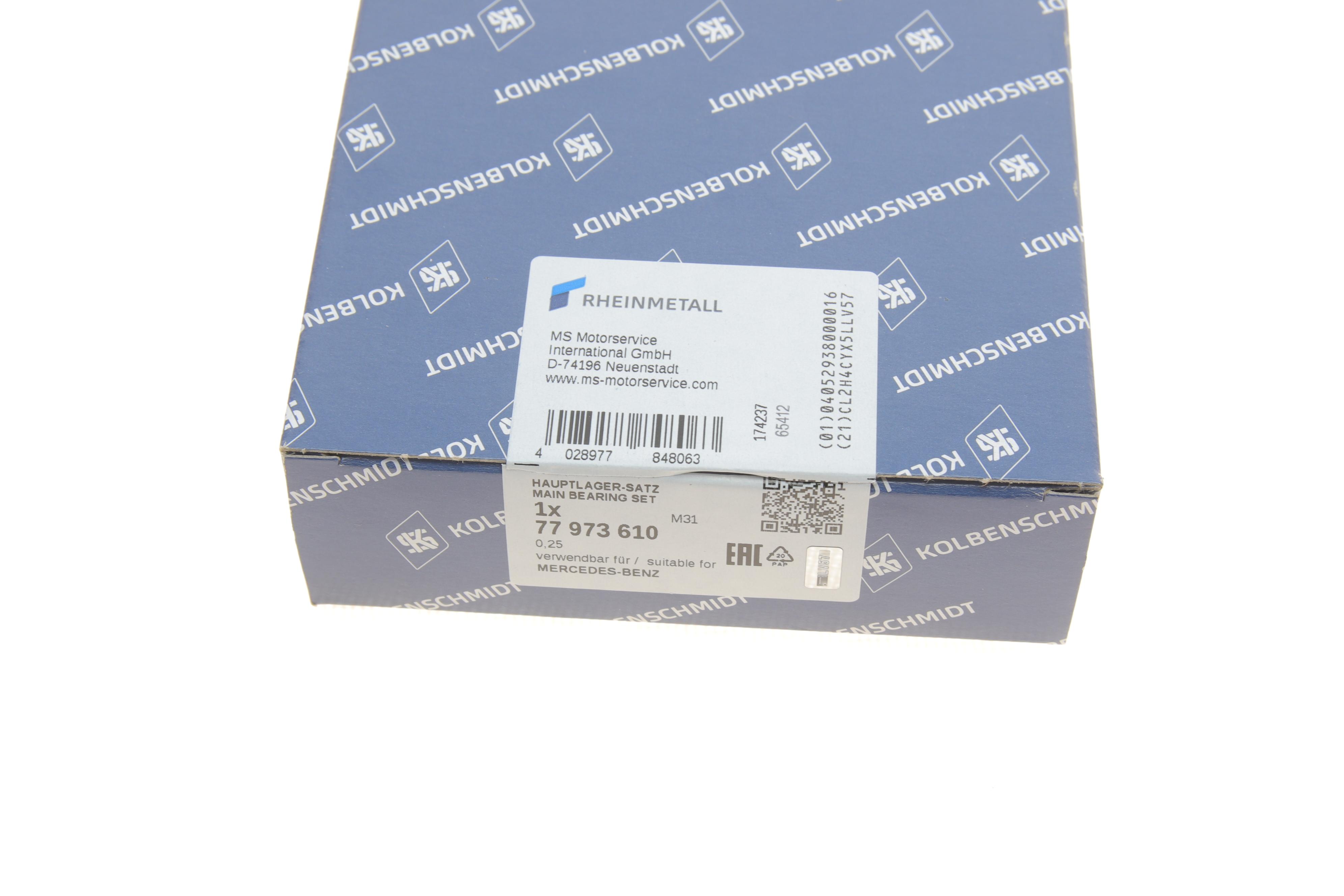 Вкладиші корінні MB Sprinter/Vito OM651 09- (+0, 25)