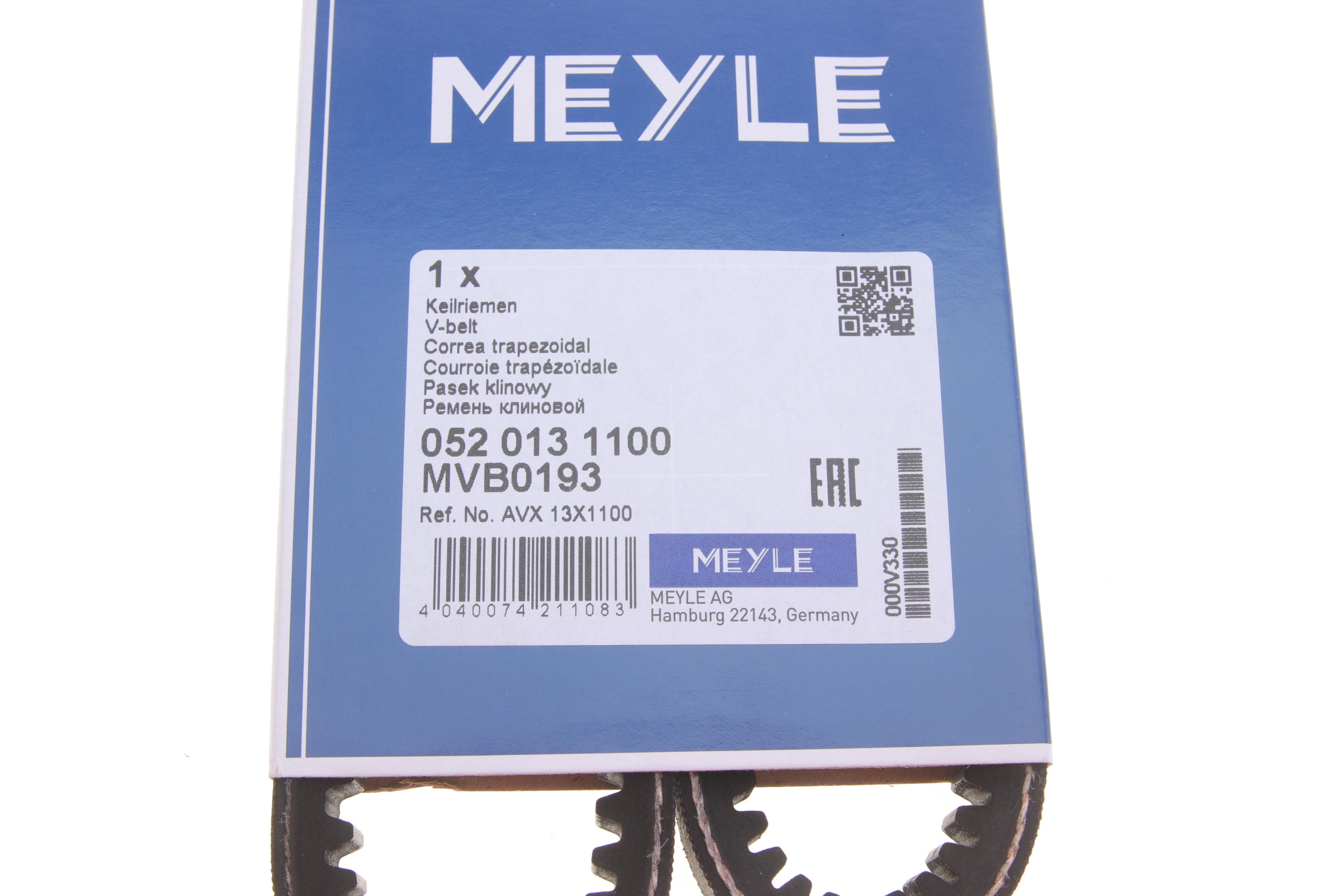 Ремінь генератора MB O305-307/Alfa Romeo/Ford/Etalon (13x1100)