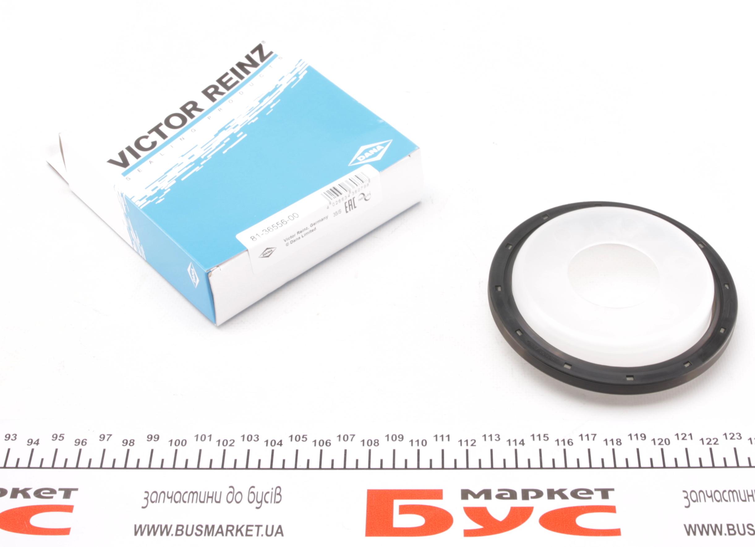 Сальник колінвалу (задній) Fiat Scudo 2.0D Multijet (90x110x7) DW10BTED4