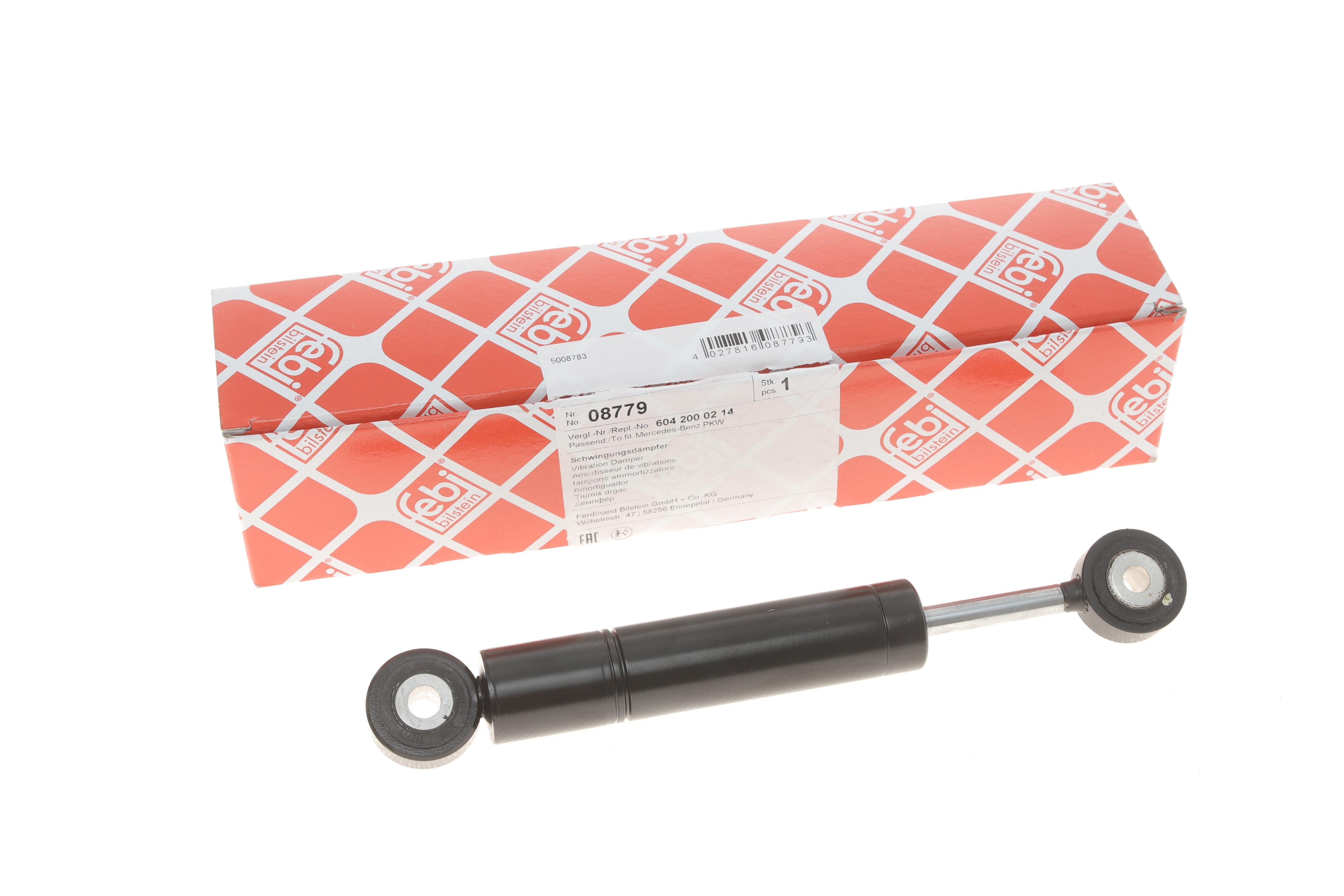 Амортизатор натяжника ременя генератора MB (OM601-606) 1200 Нм