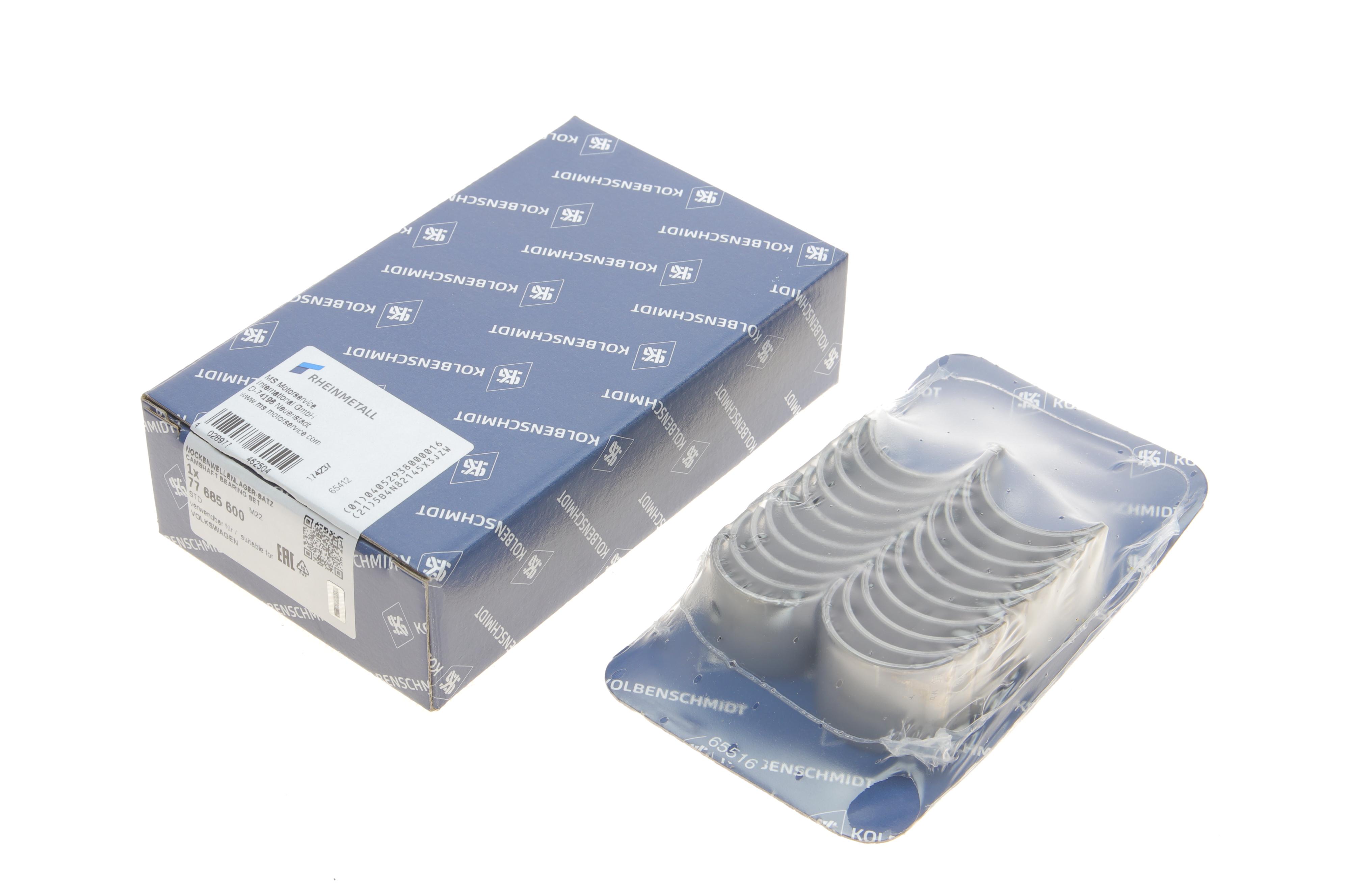 Вкладиші розподільного валу VW Golf V/Passat 2.0TDI 03- (STD) (к-кт)