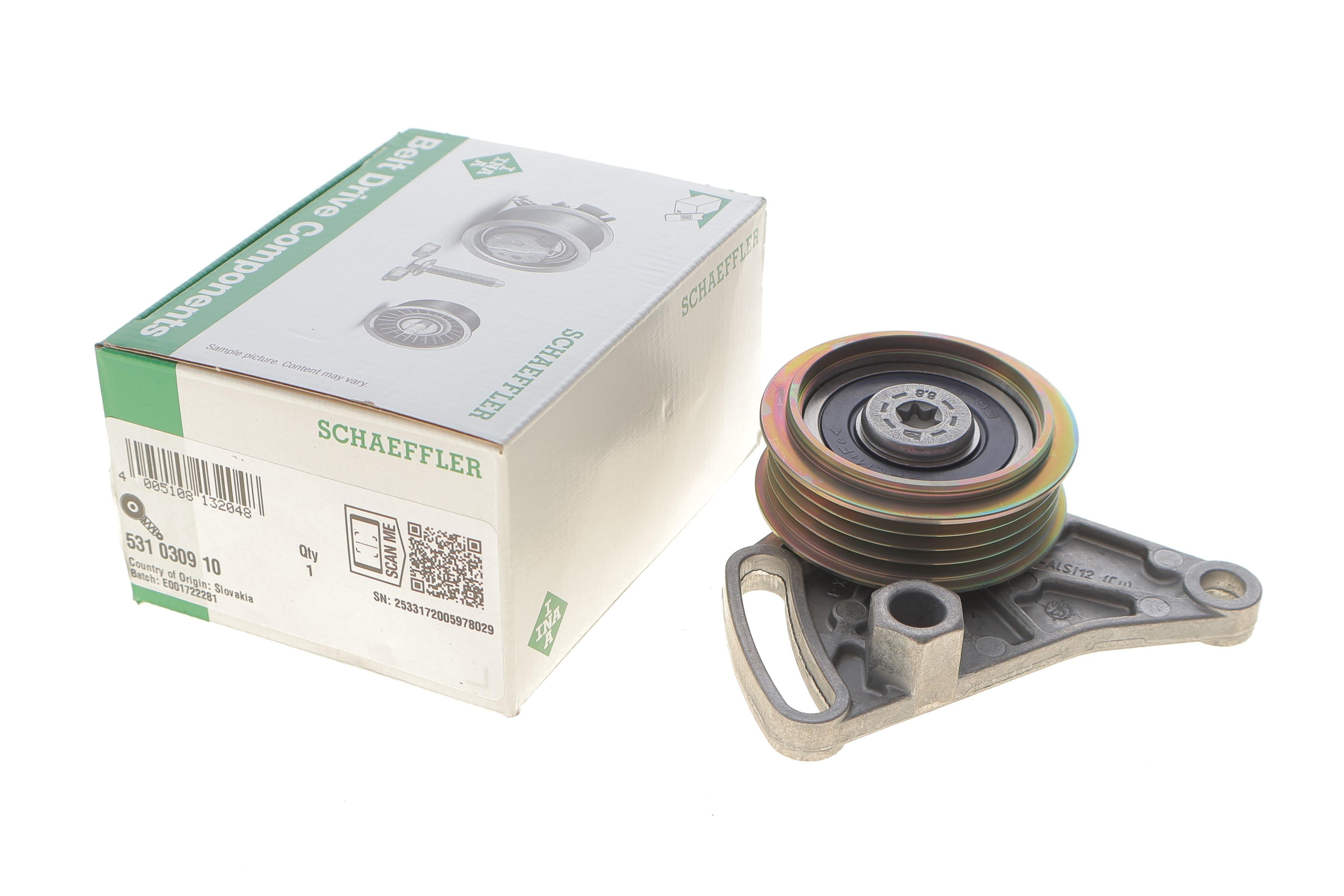 Натяжник ременя генератора Audi A4/A6/Skoda Superb/VW Passat 1.6-2.0D 93-08