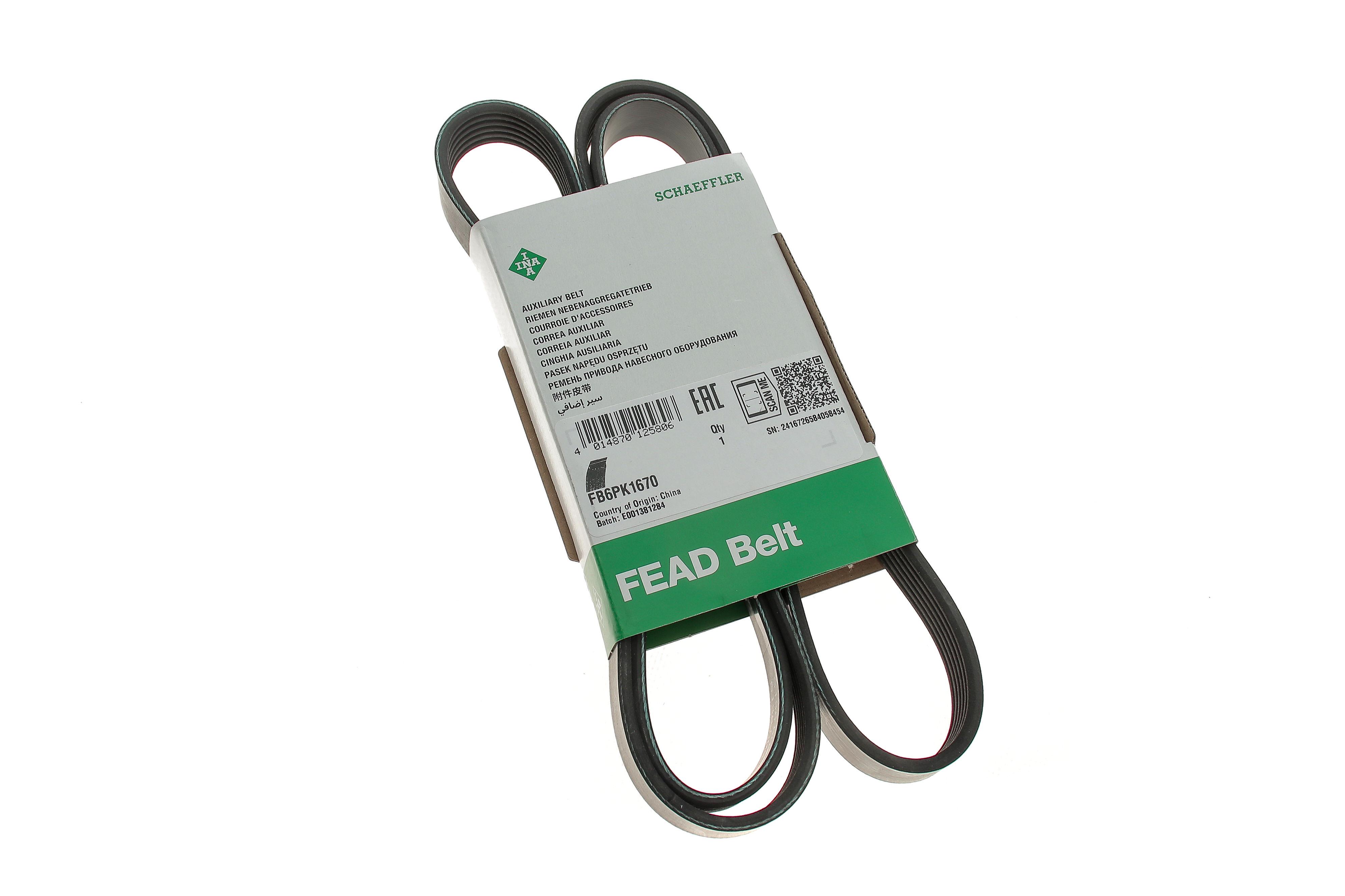 Ремінь генератора Fiat Doblo 1.3/1.6D 10-/Ducato 2.2D/Ford Transit 2.2TDCI 06-