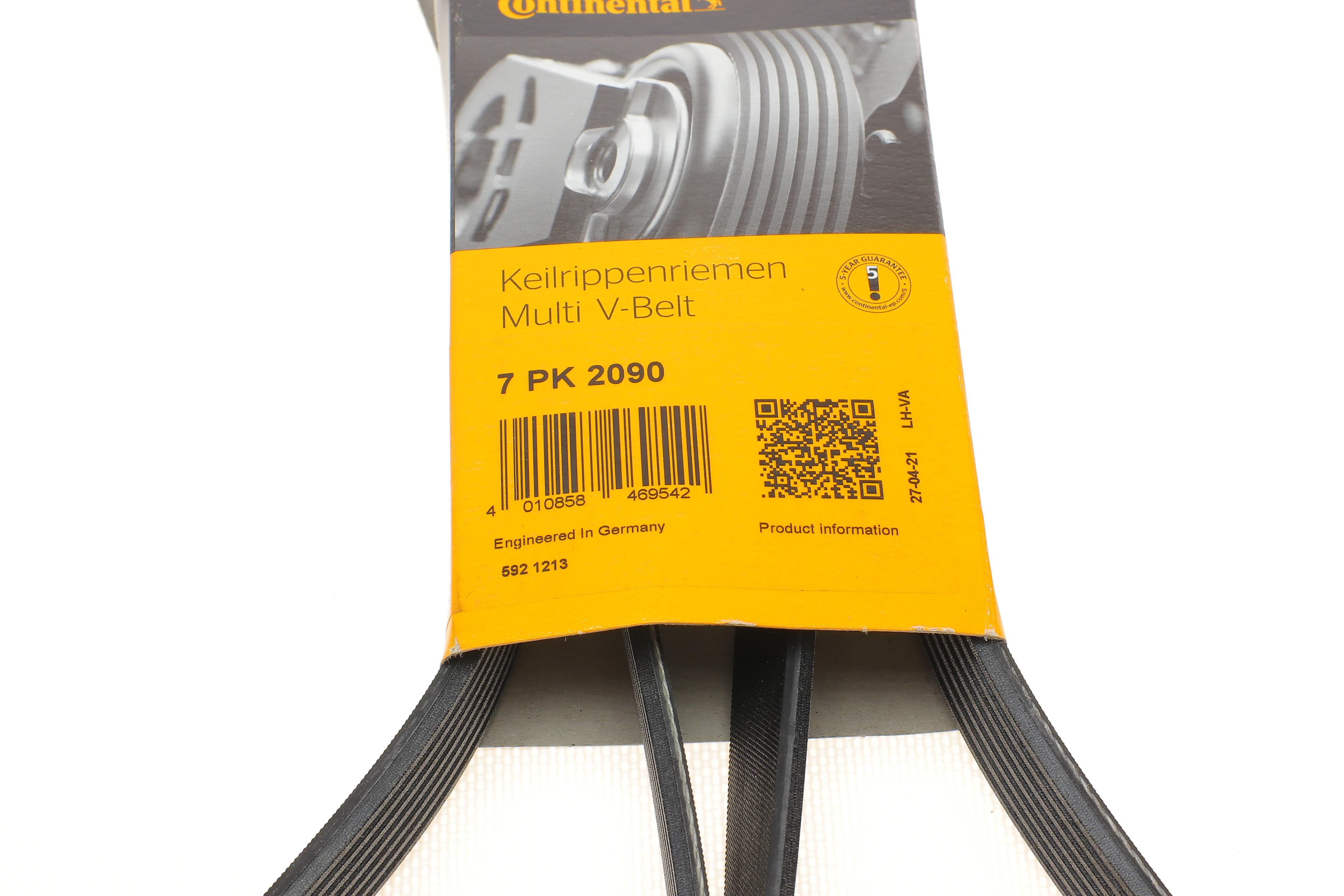 Ремінь генератора Toyota Camry/Land Rover 3.5i/4.0/4.6 81-