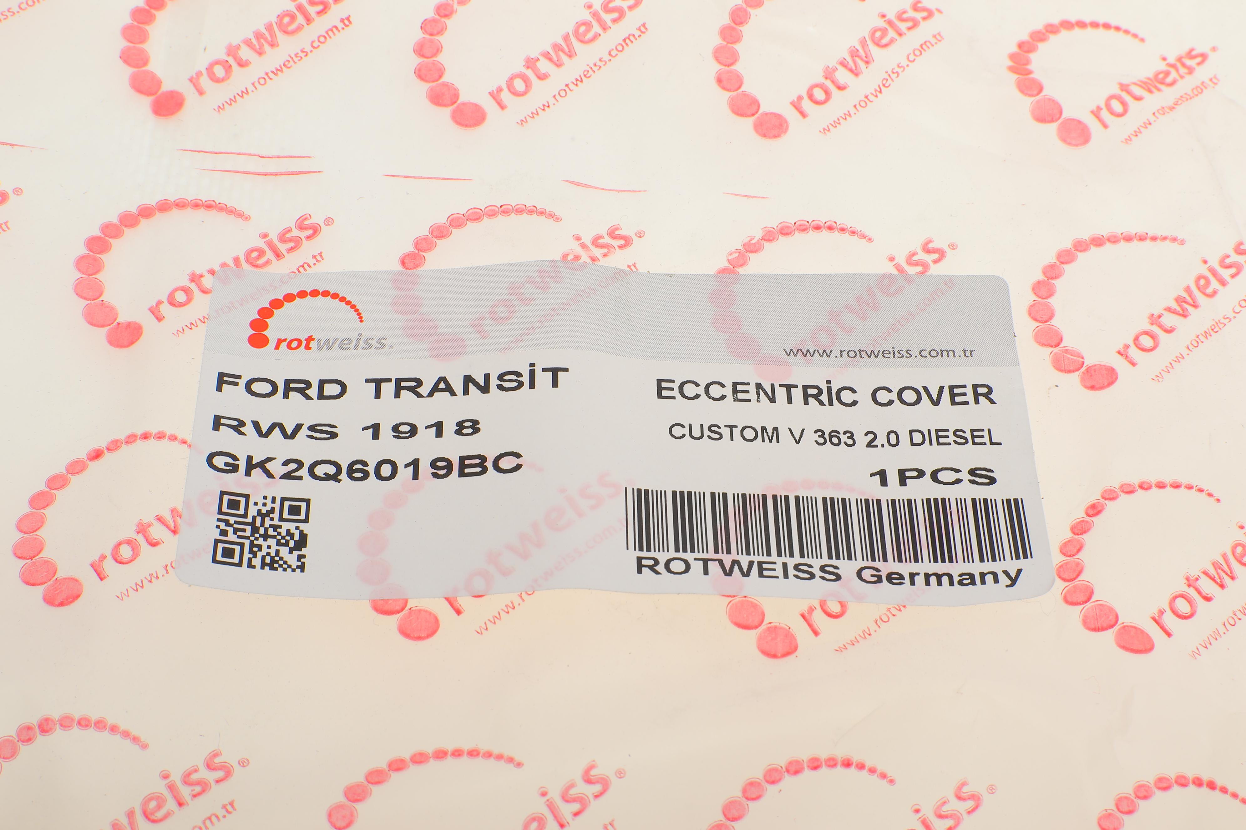 Кришка двигуна (передня) Ford Transit Custom 2.0 EcoBlue FWD 12-