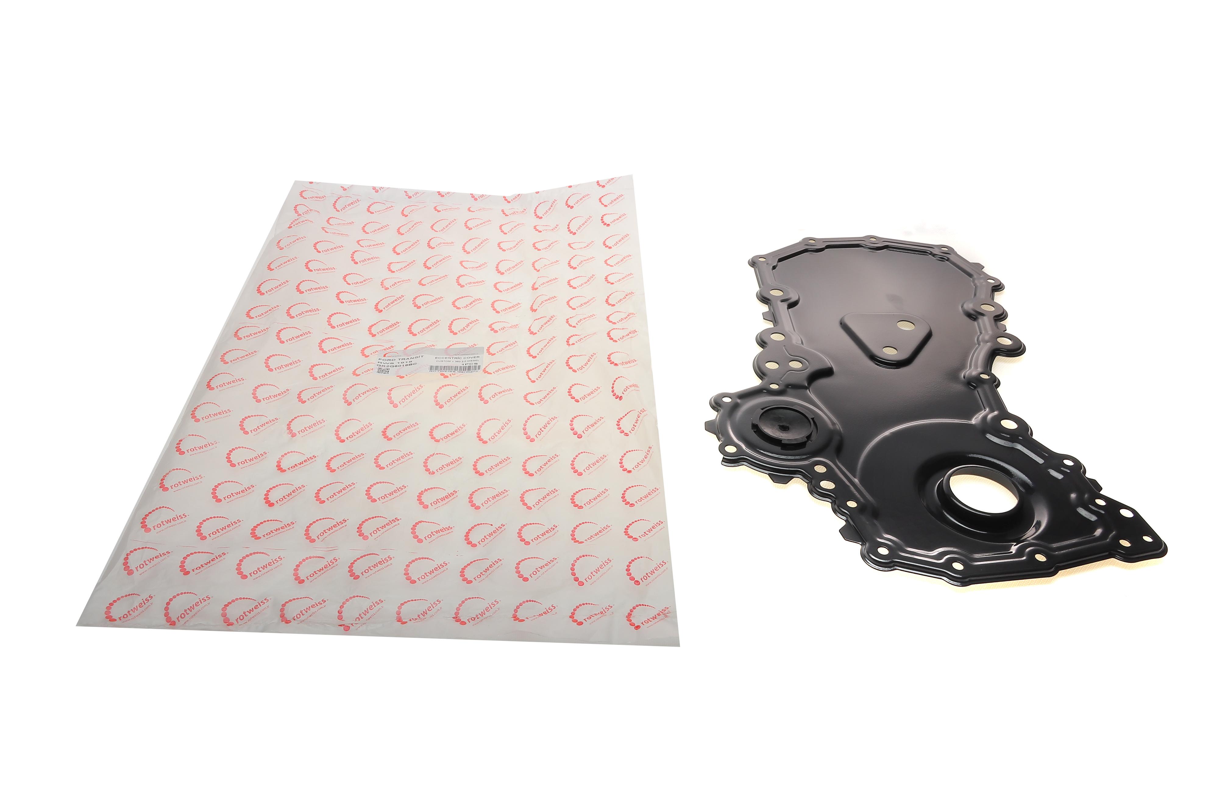 Кришка двигуна (передня) Ford Transit Custom 2.0 EcoBlue FWD 12-