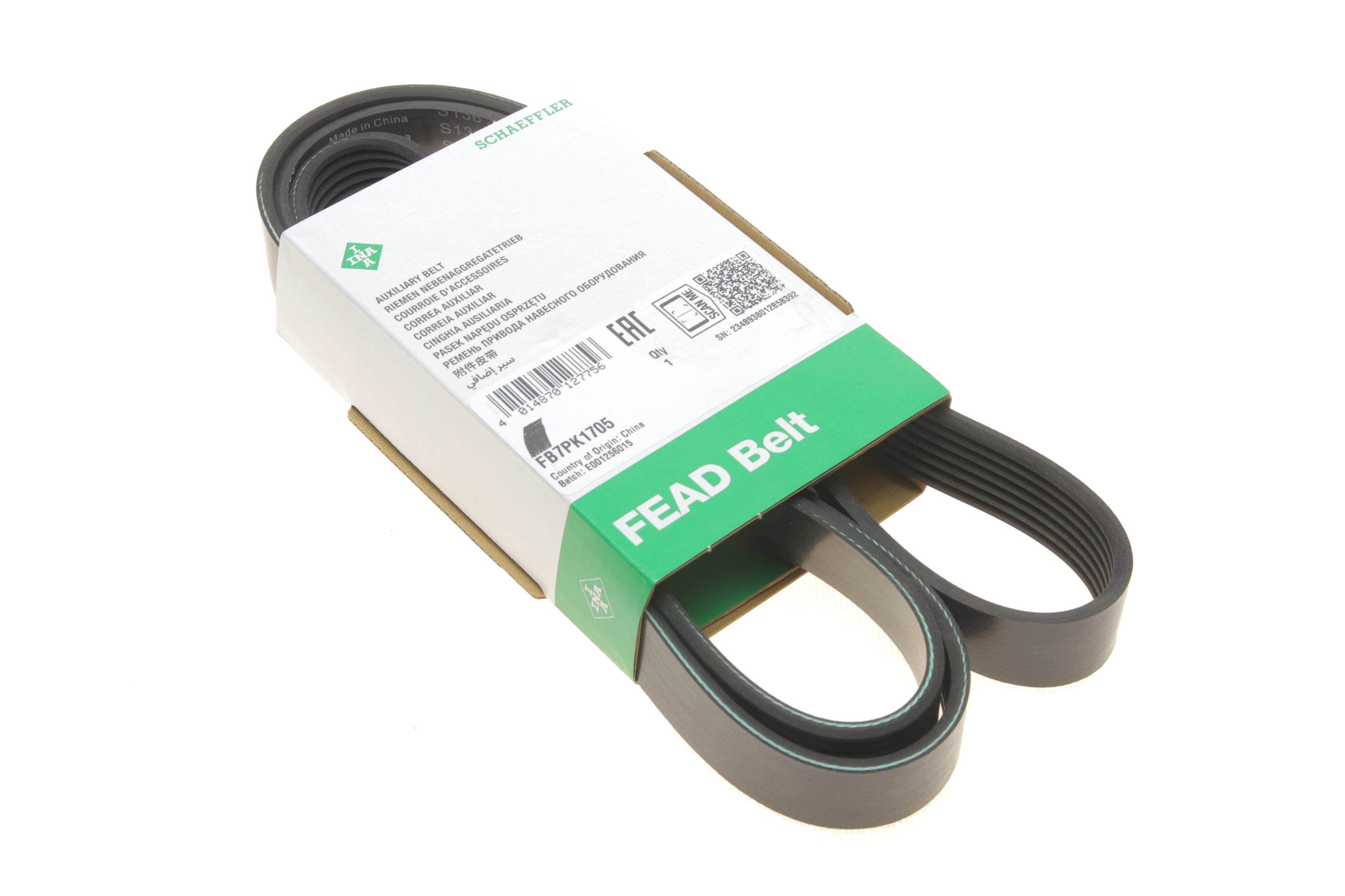 Ремінь генератора Renault Megane II 2.0 dCi 05-09