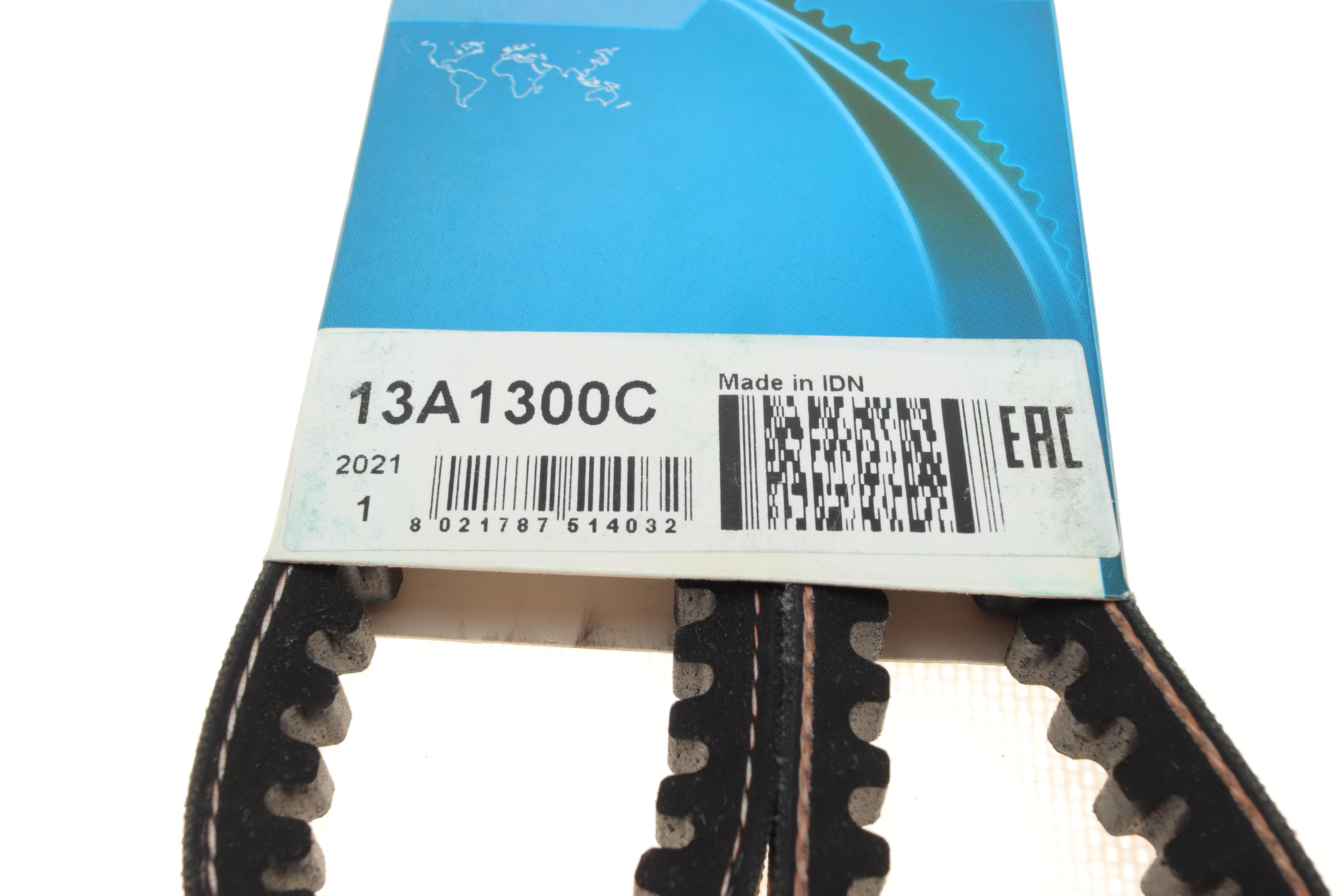 Ремінь генератора MB 609-814