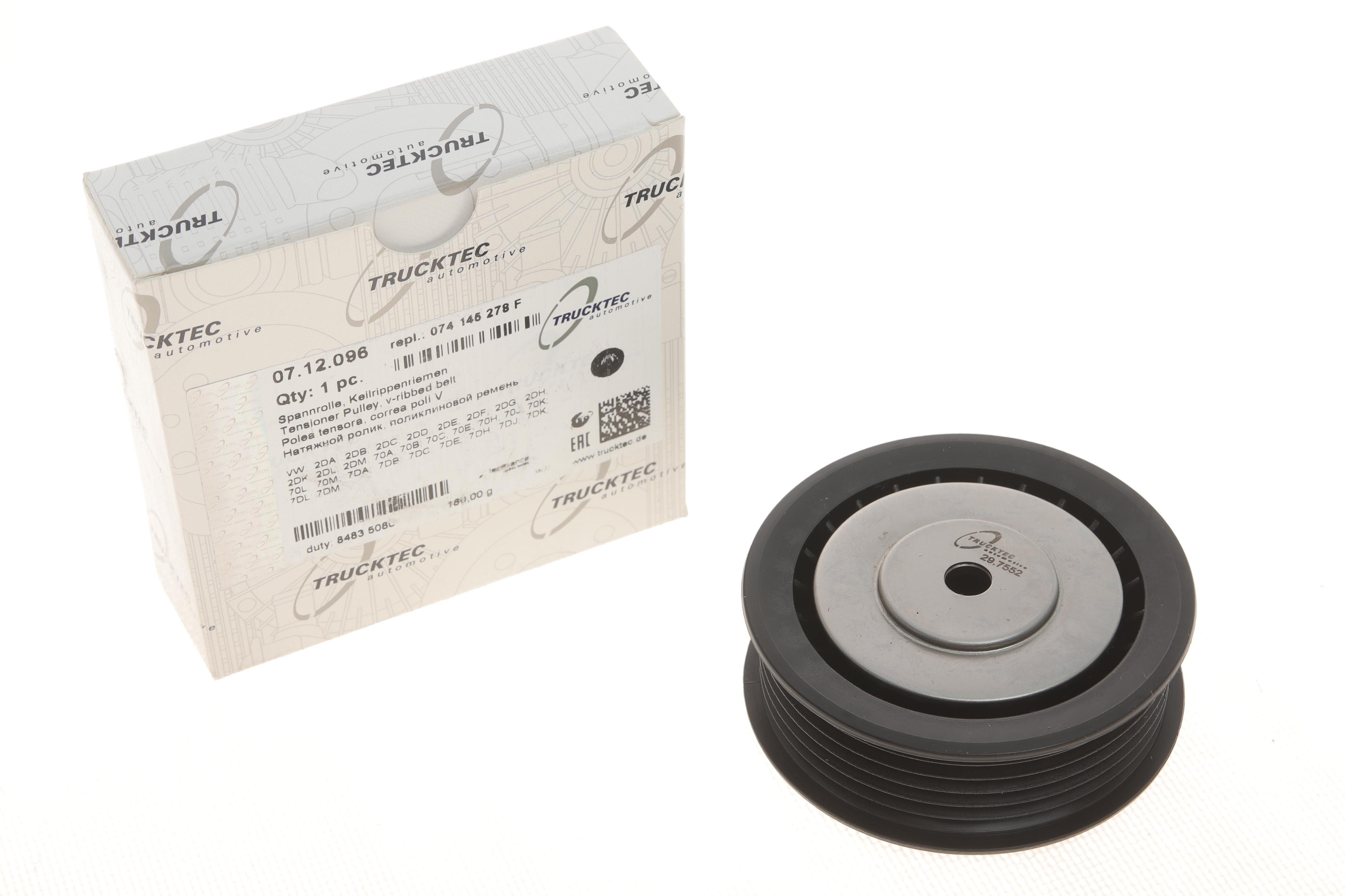 Ролик генератора VW T4 2.5TDI (натяжний)