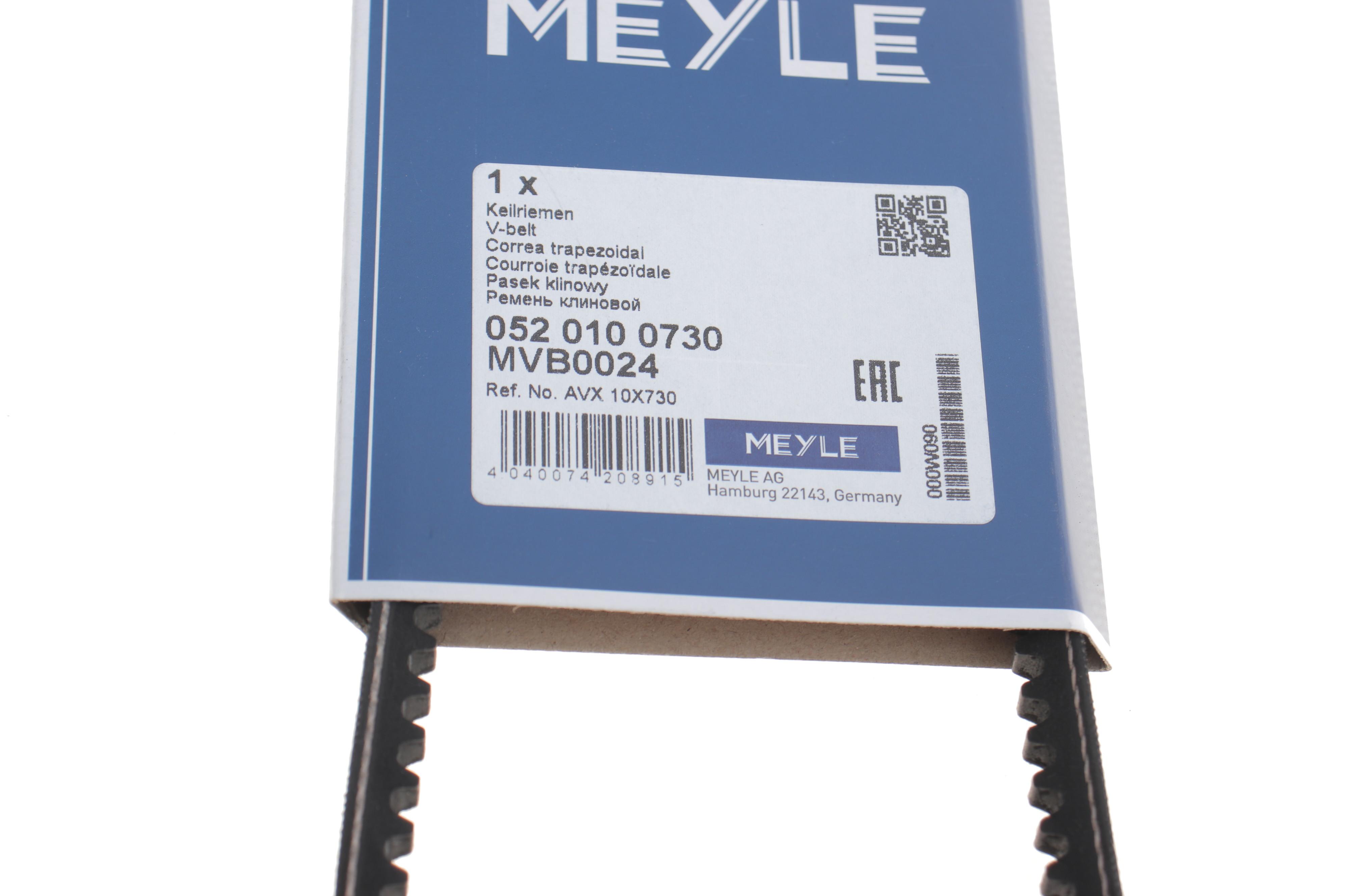 Ремінь генератора VW Golf/Jetta/Passat (10x730)