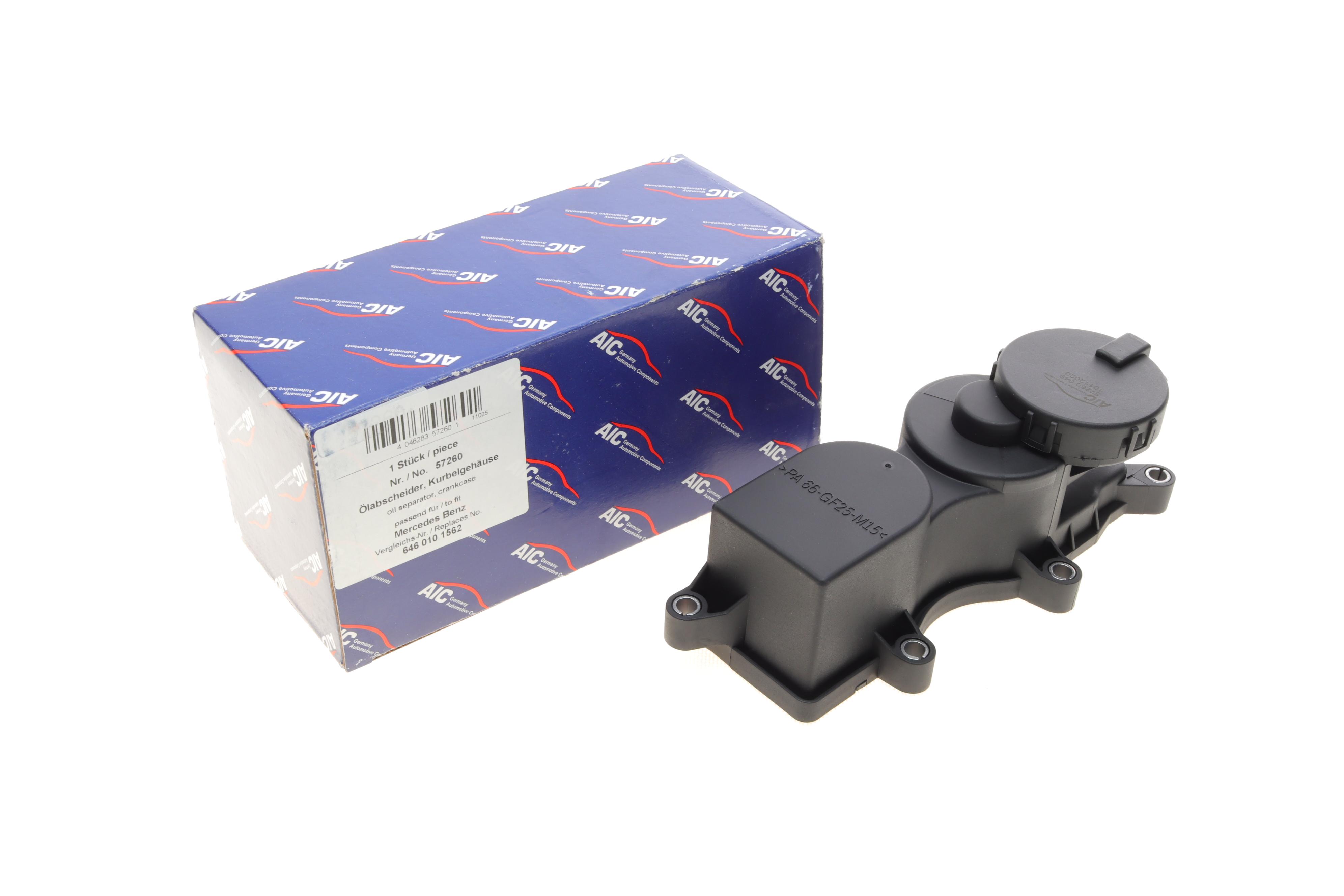 Сепаратор (мастиловіддільник) MB Sprinter/Vito (W639) 03- (OM646)