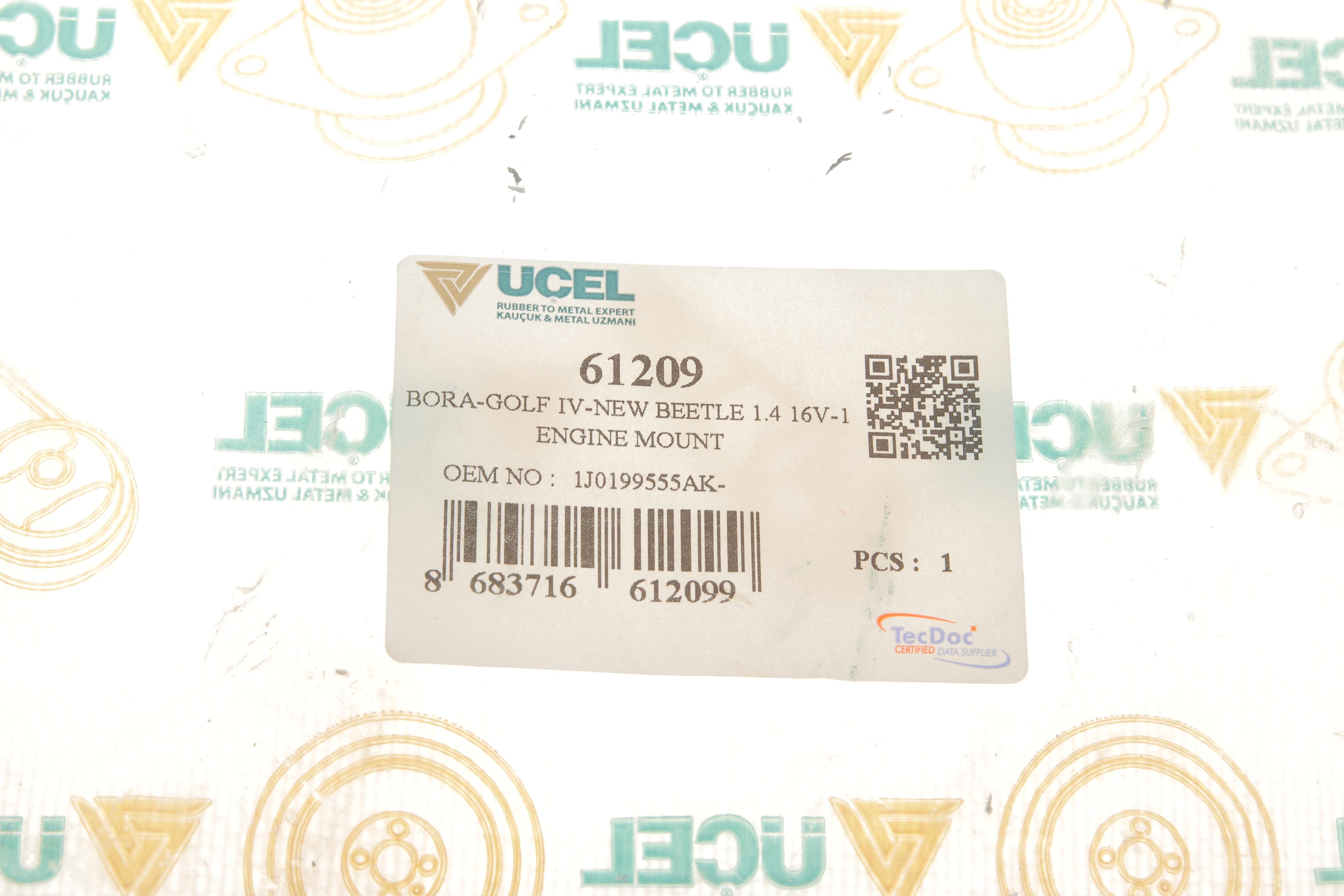 Подушка КПП Audi A3 (8L1) 1.6/VW Bora (1J2) 1.4 16V 1 (L)