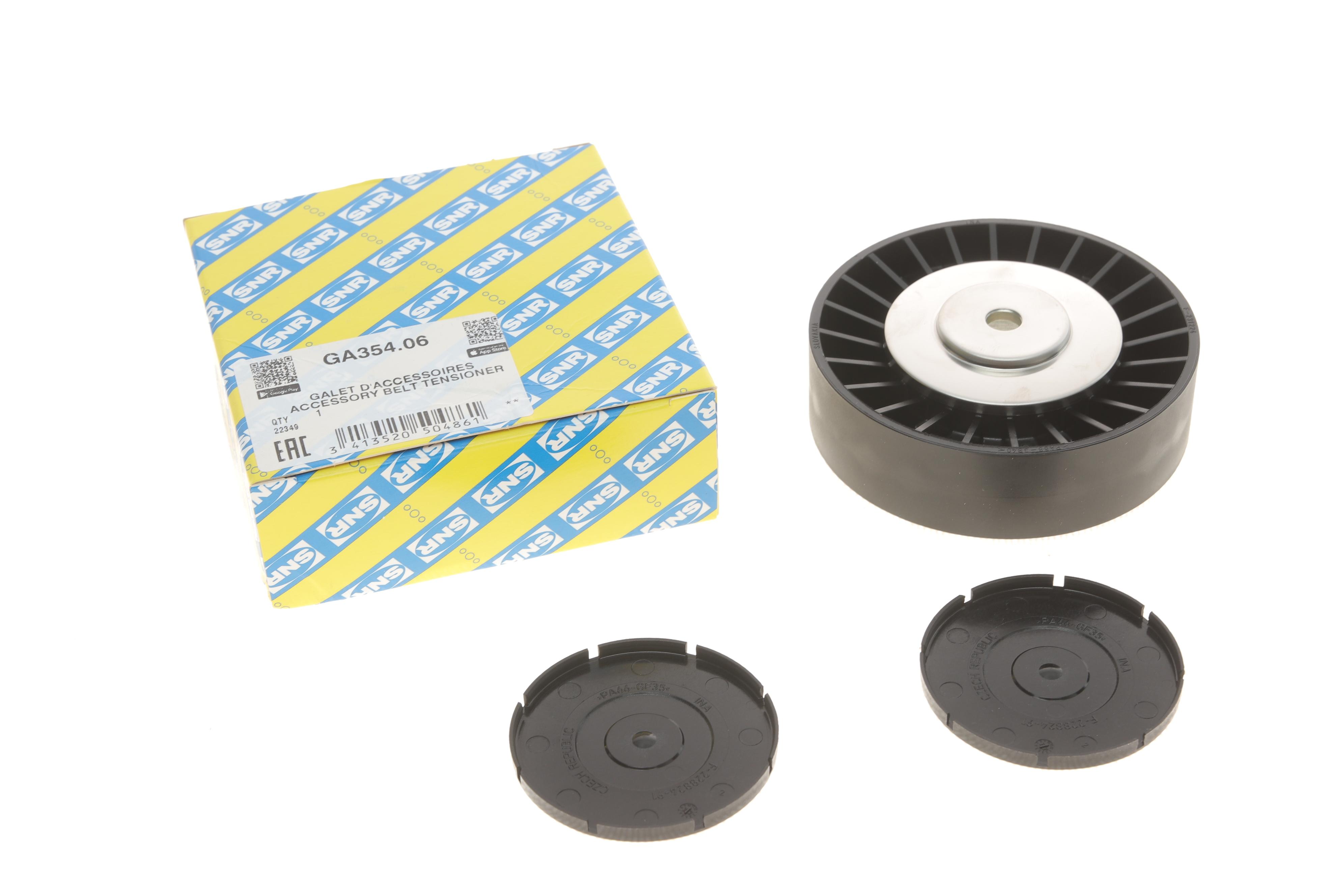 Ролик генератора VW LT/T4 2.5TDI (паразитний) (90х25)