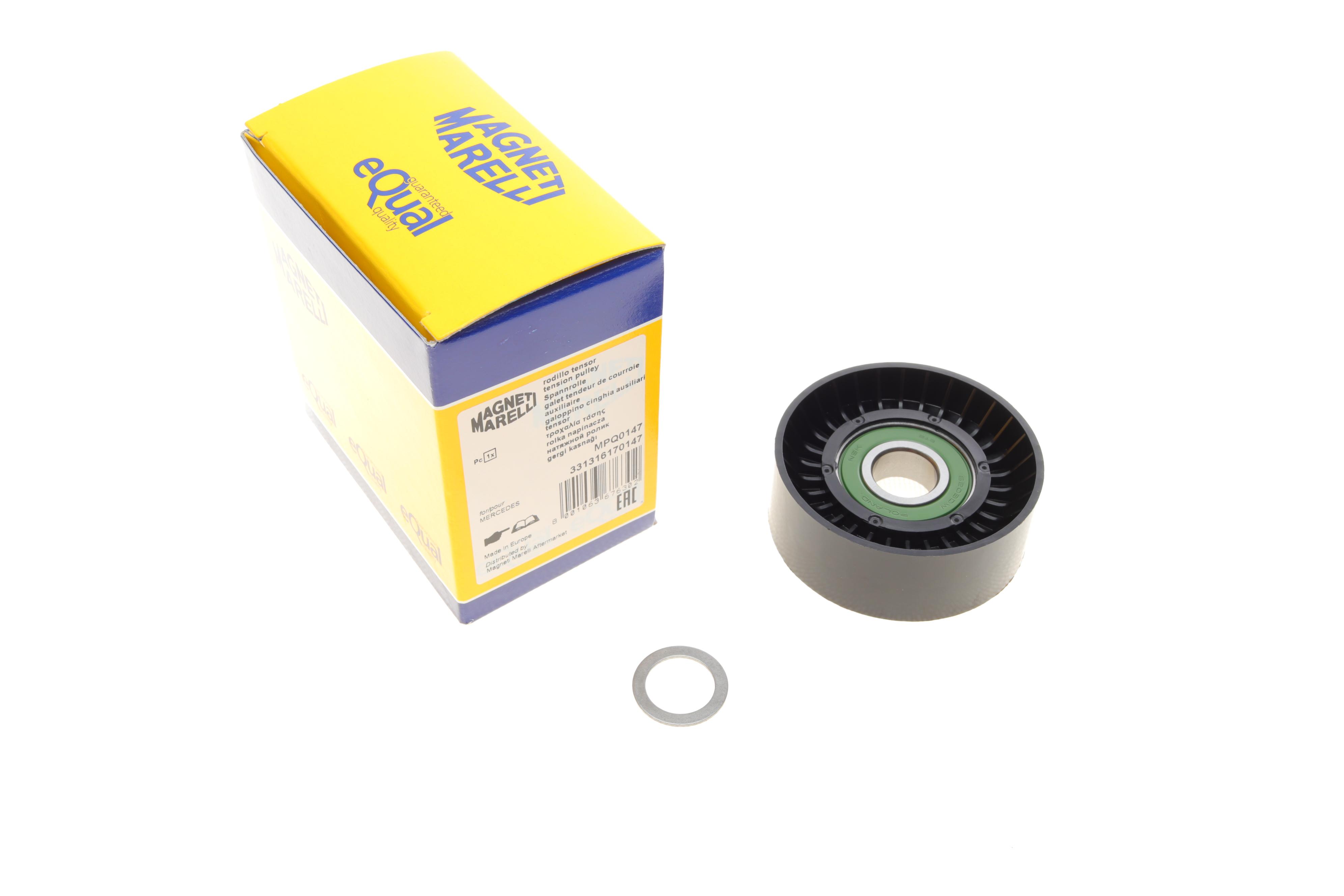 Ролик генератора MB Sprinter CDI (гладкий) (натяжний) (70x26) (MPQ0147)