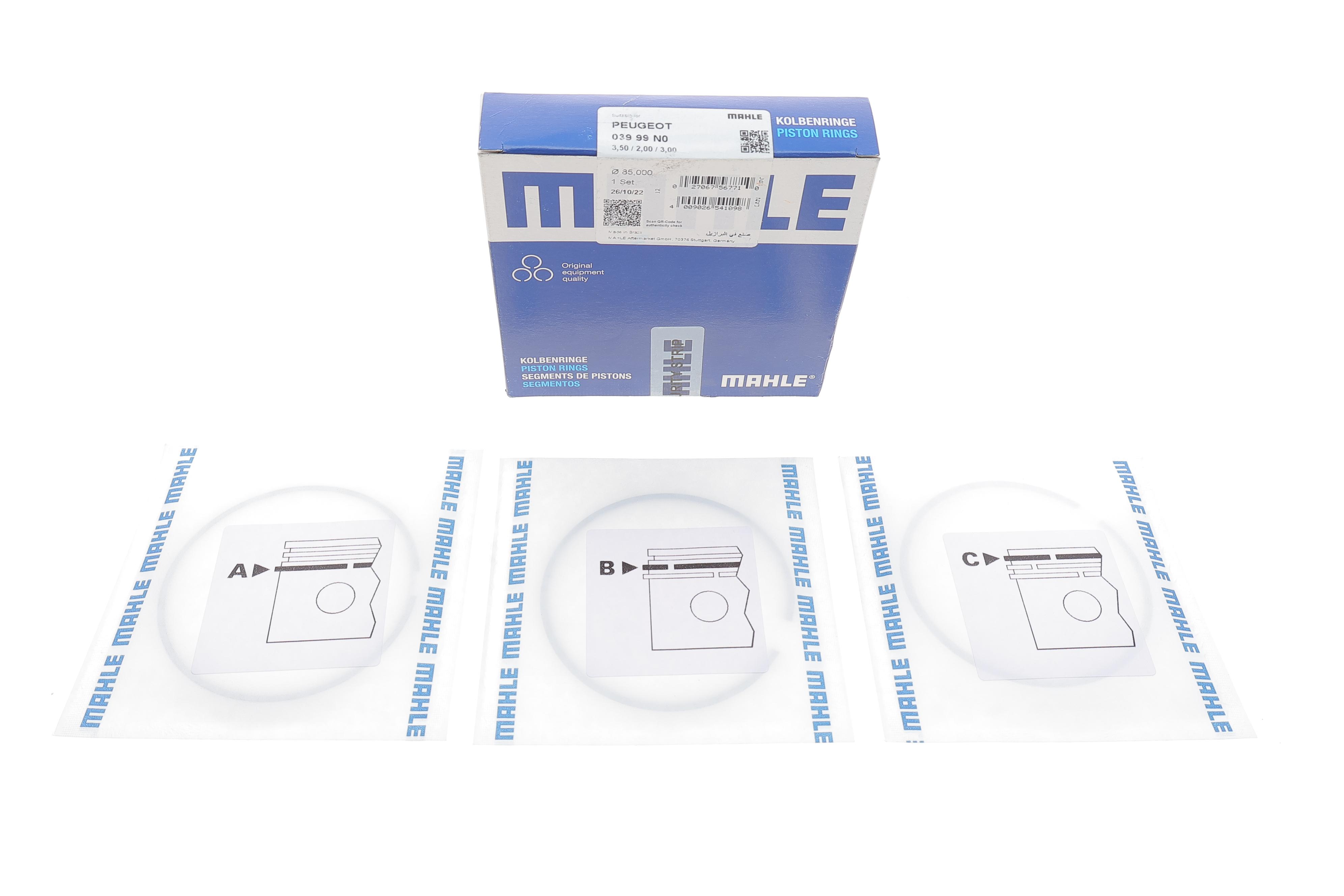 Кільця поршневі Citroen Berlingo 2.0HDI (85.00mm/STD) (3.5-2-3)