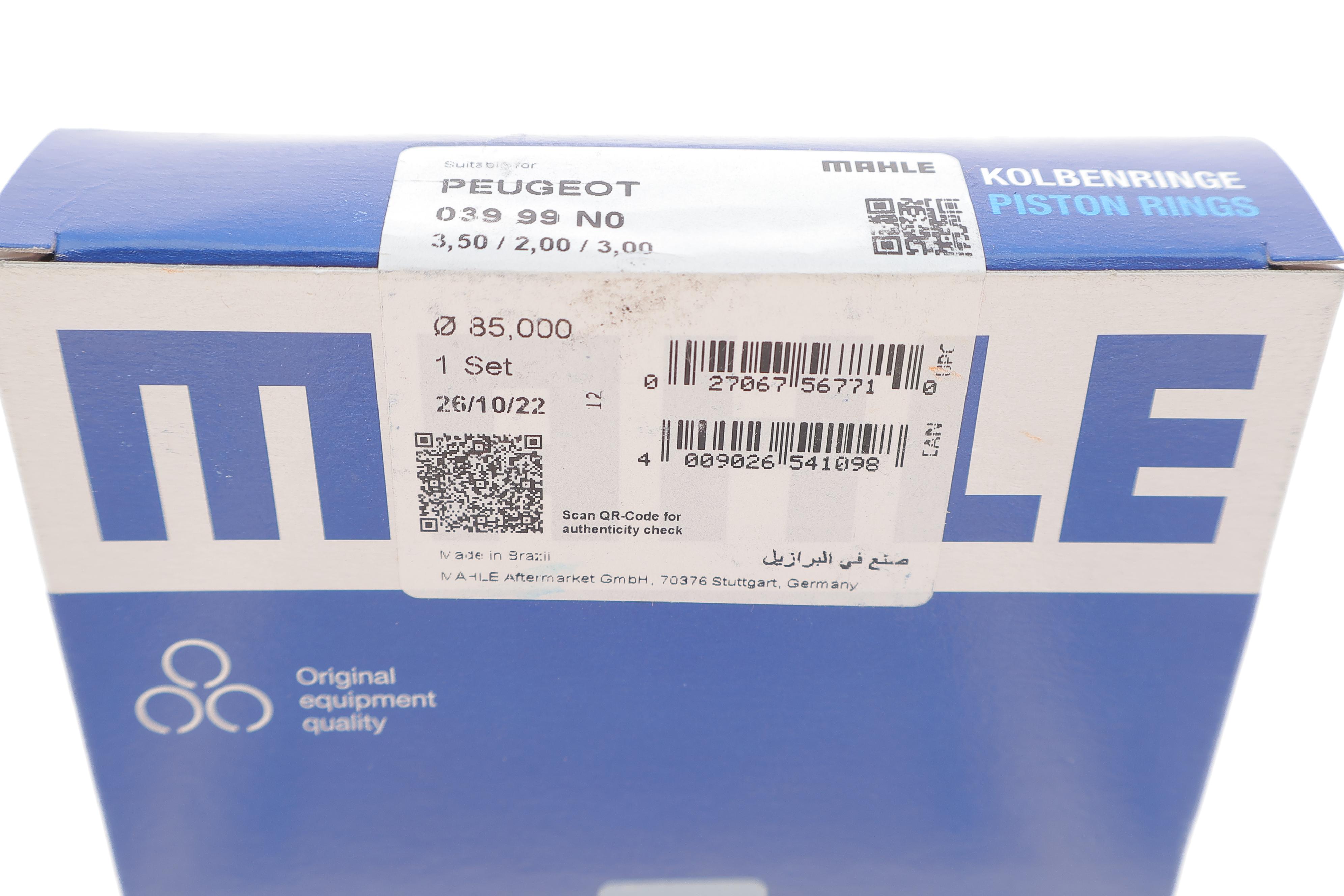 Кільця поршневі Citroen Berlingo 2.0HDI (85.00mm/STD) (3.5-2-3)