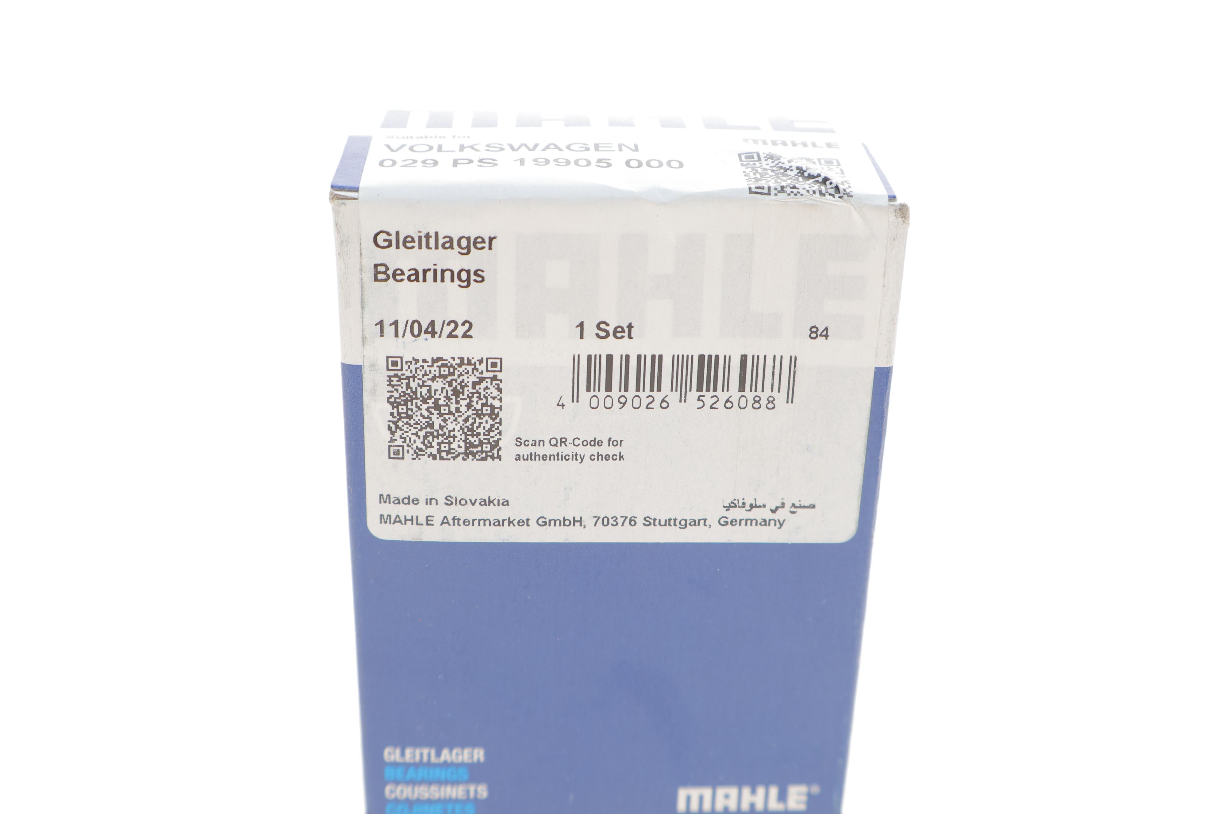 Вкладиші шатунні Audi A3/A4/A6/VW Caddy/T4/T5 1.9TDI (STD)