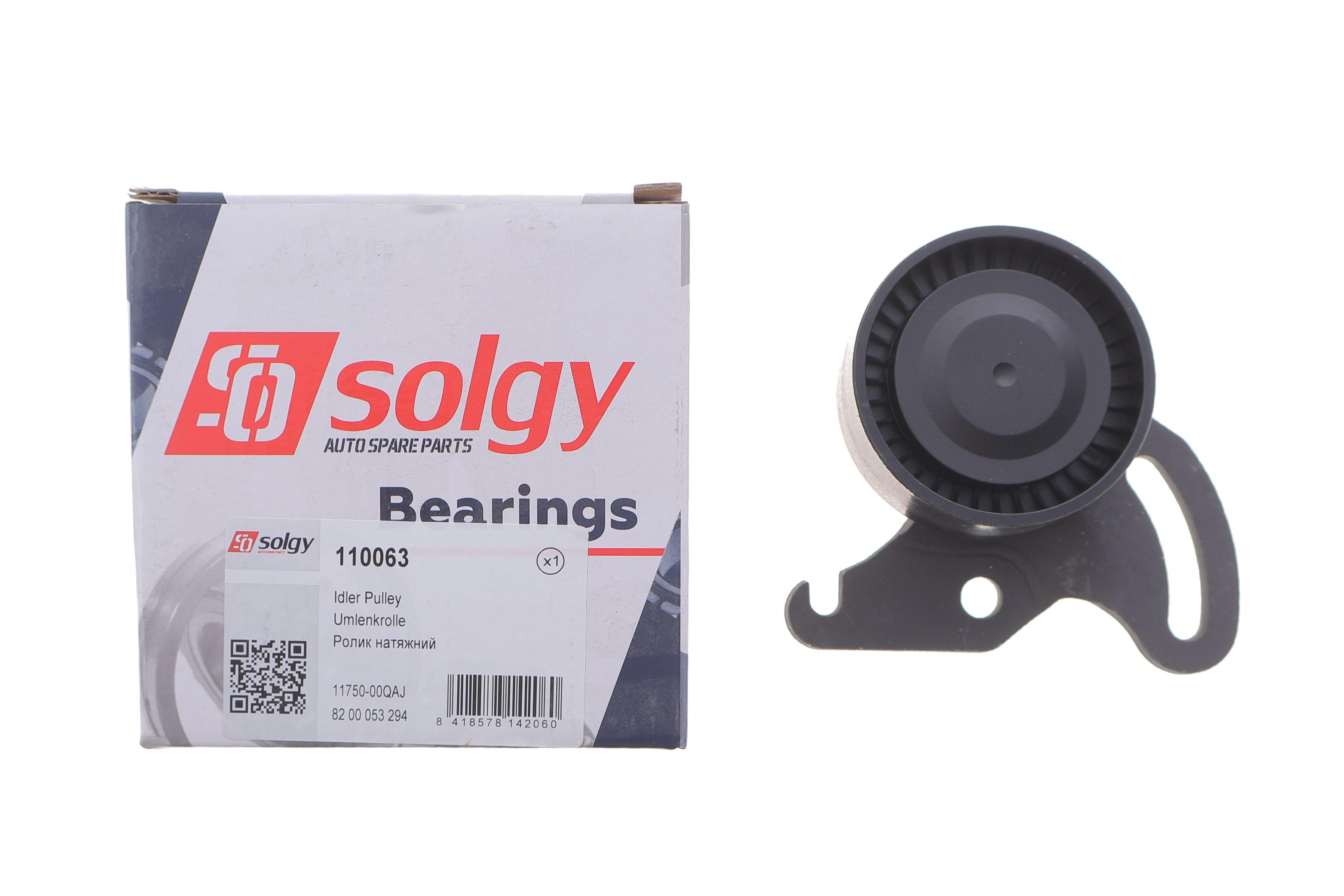 Ролик генератора Renault Kangoo 1.5dCi (натяжний) (65.3х26.3)